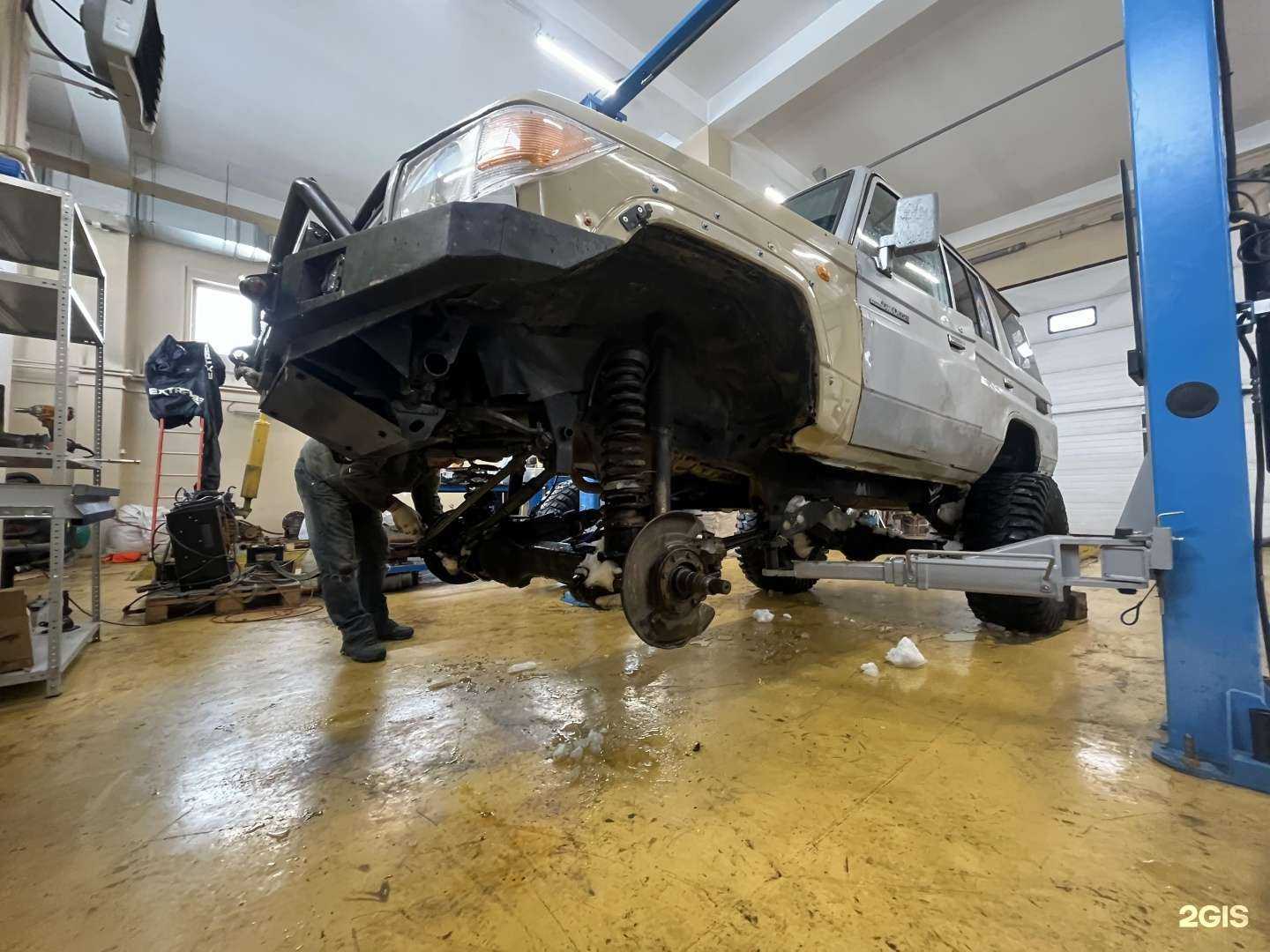 Отзывы на компанию Trd в г. Южно-Сахалинск c фото