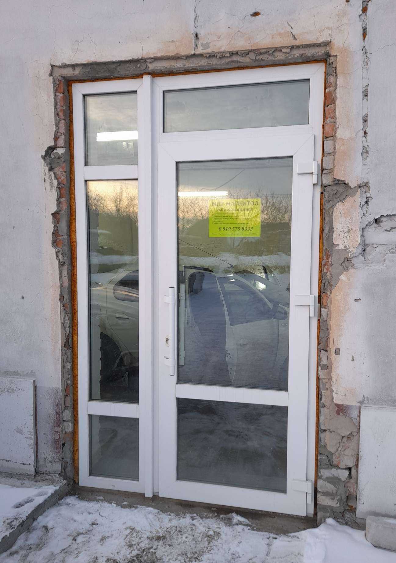 Отзывы на компанию Мир Магнитол в Кургане c фото