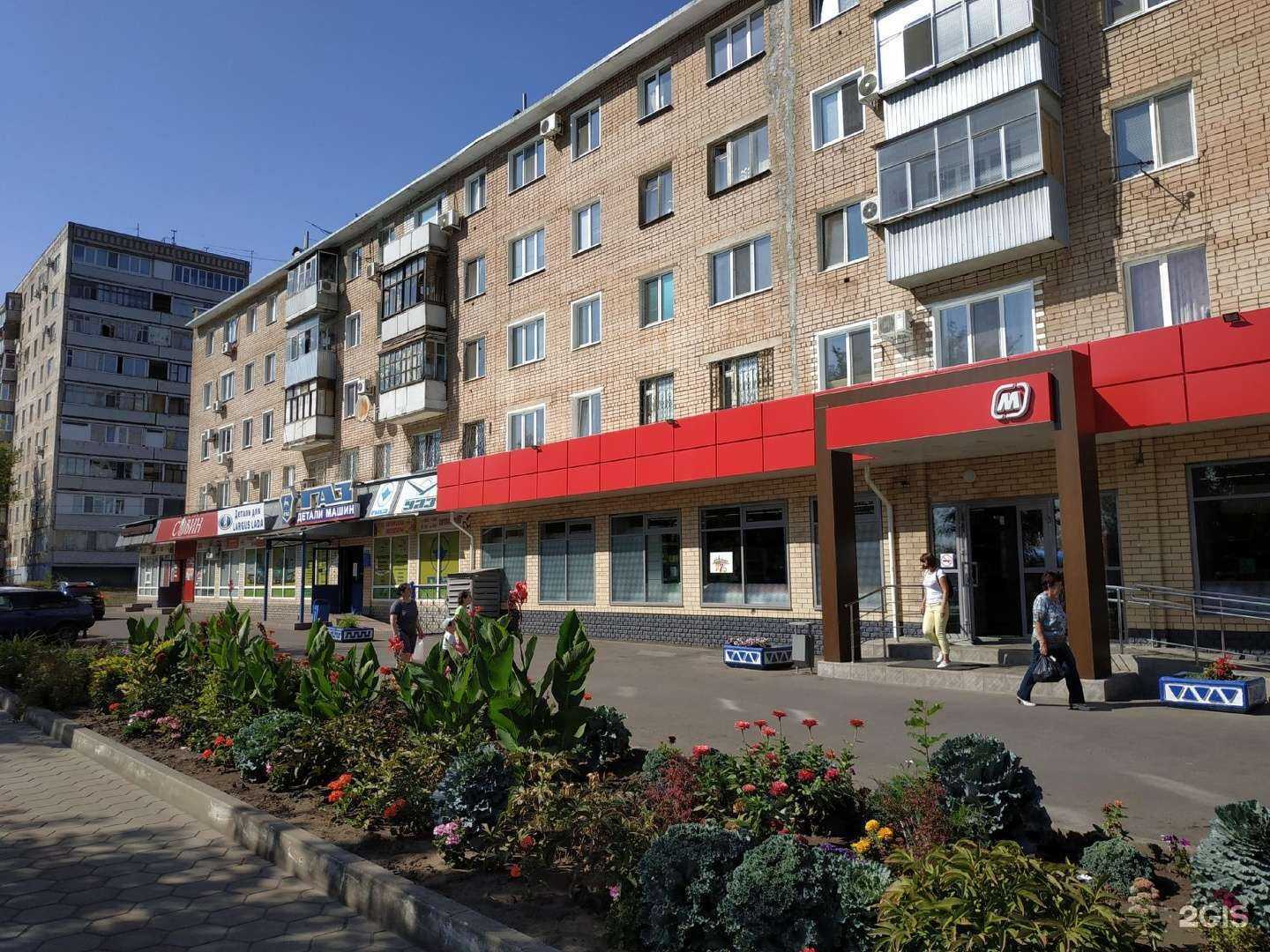 Отзывы на компанию Мастерская по ремонту обуви в Оренбурге c фото - фотография 2 из 2