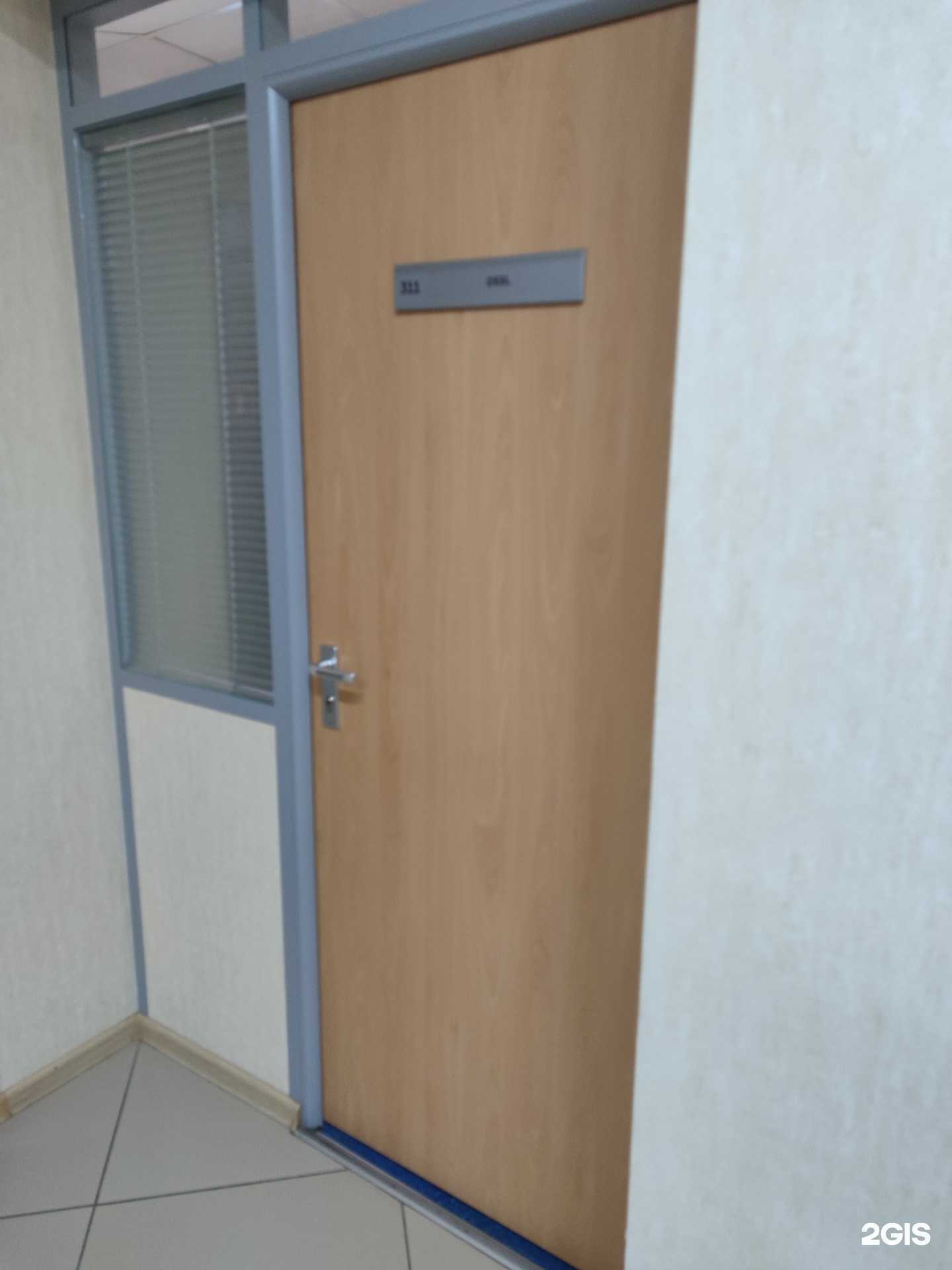 Отзывы на компанию Dssl в г. Тюмень c фото