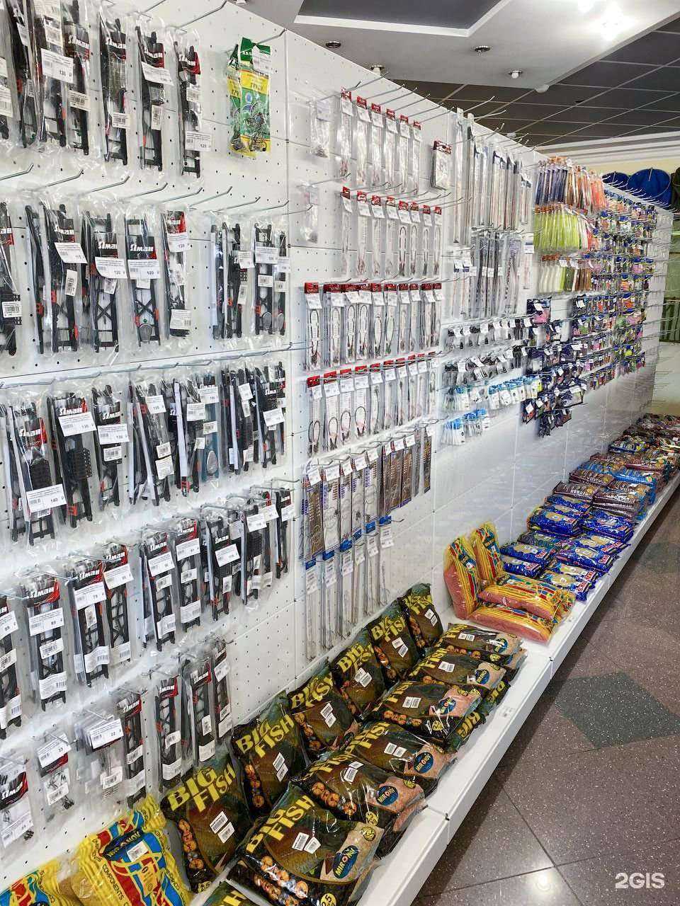 Отзывы на компанию Два рыбака в Краснодаре c фото