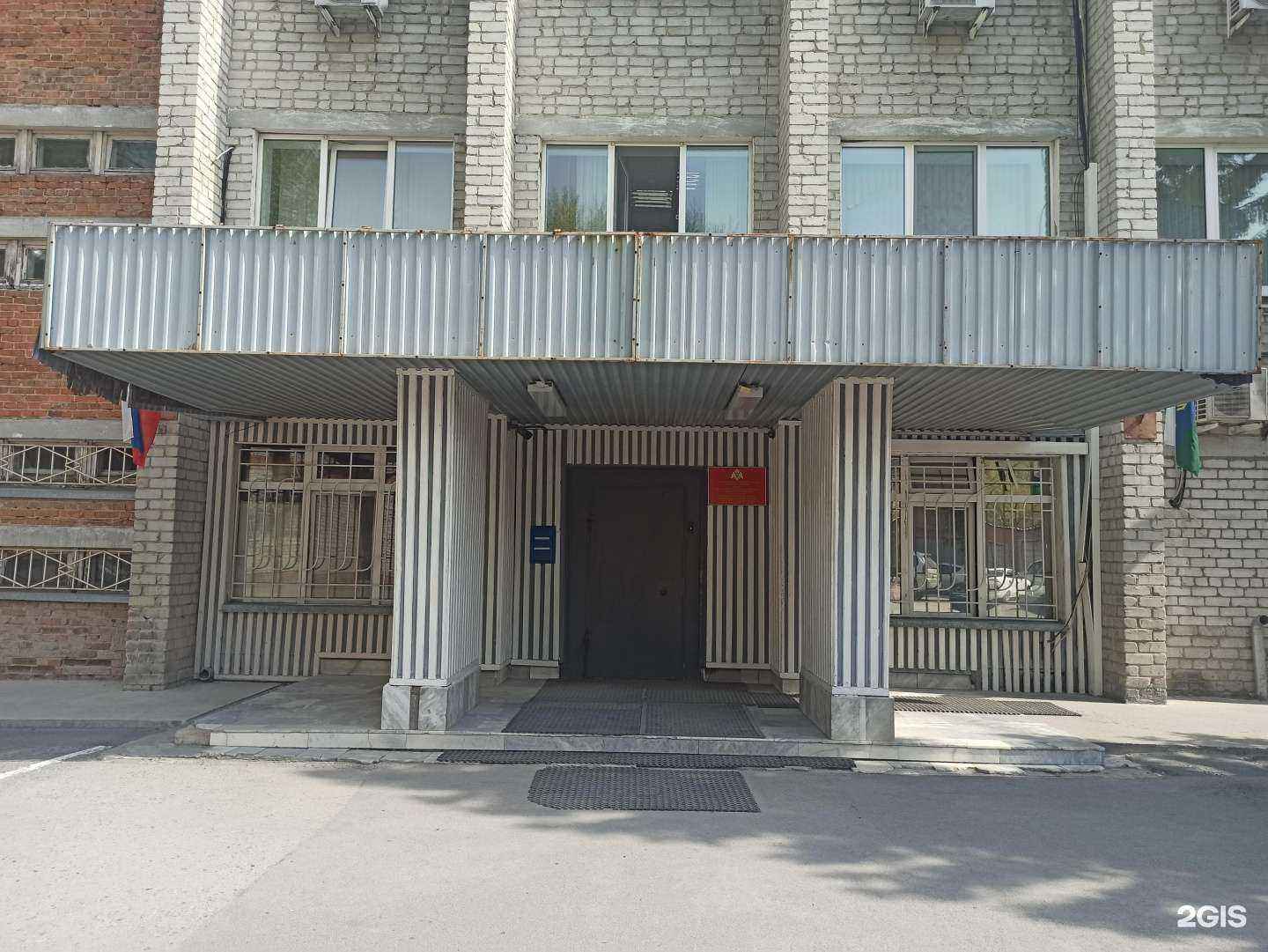 Отзывы на компанию Управление вневедомственной охраны войск национальной гвардии РФ по Тюменской области в г. Тюмень c фото