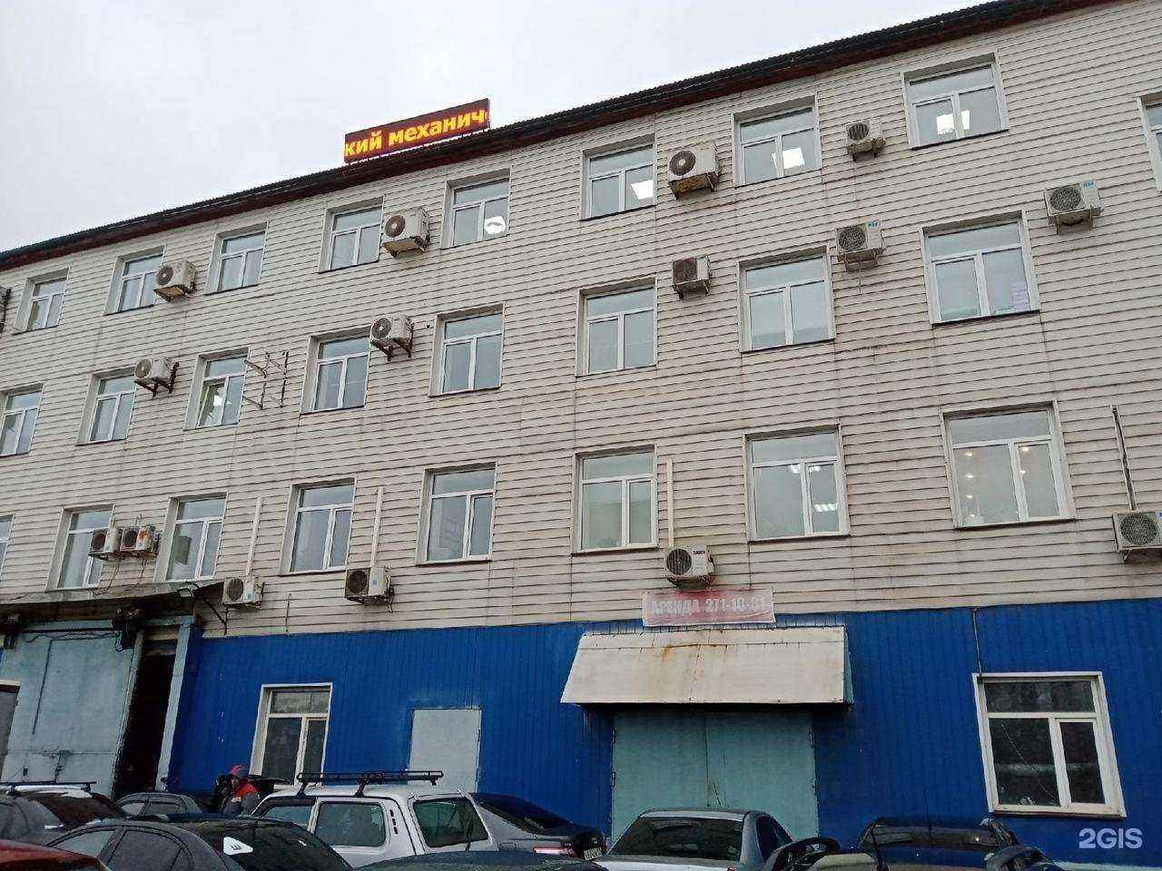 Отзывы на компанию К-ресурс в г. Пермь c фото