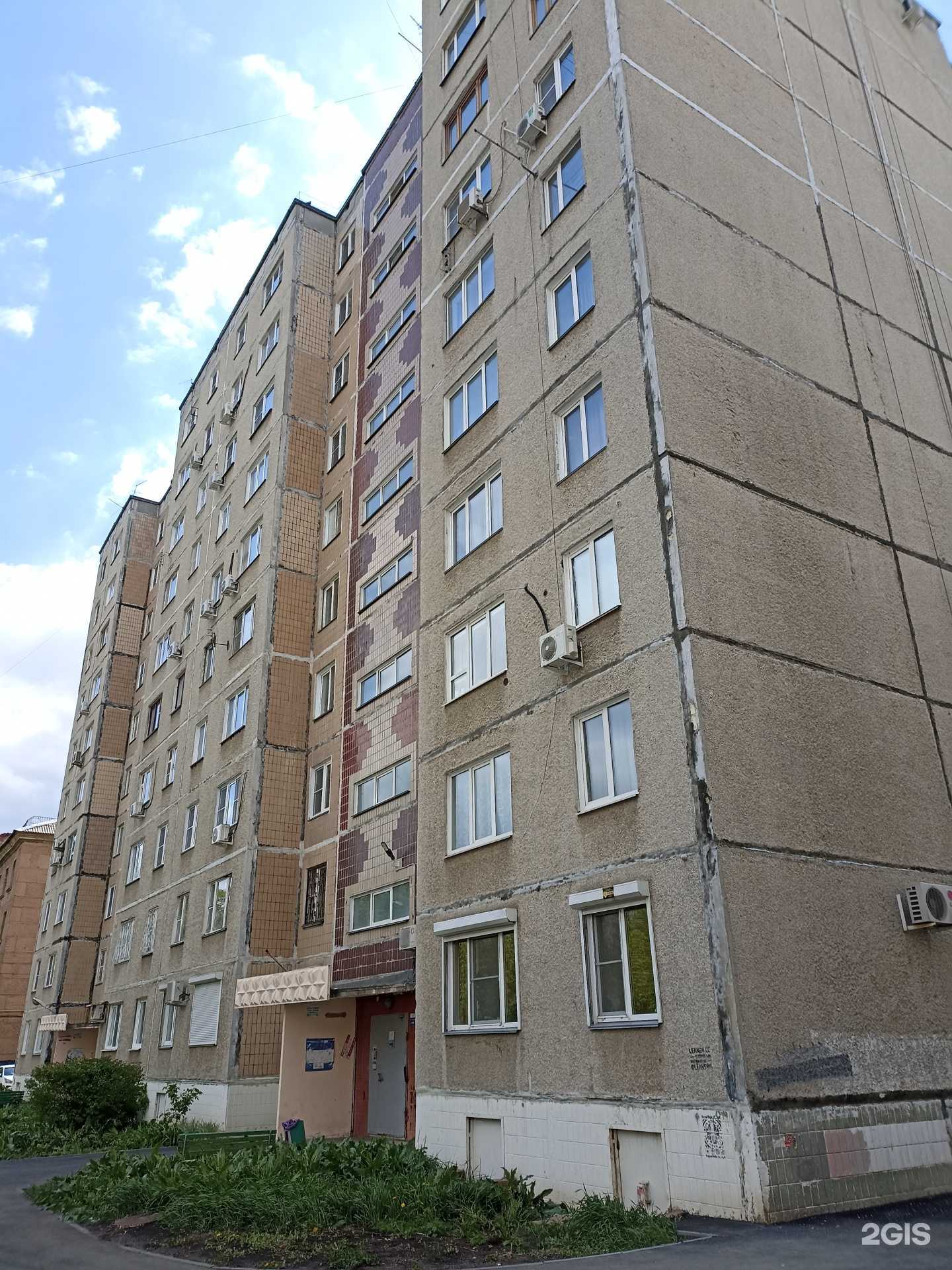 Отзывы на компанию БухТочка в Челябинске c фото - фотография 2 из 2