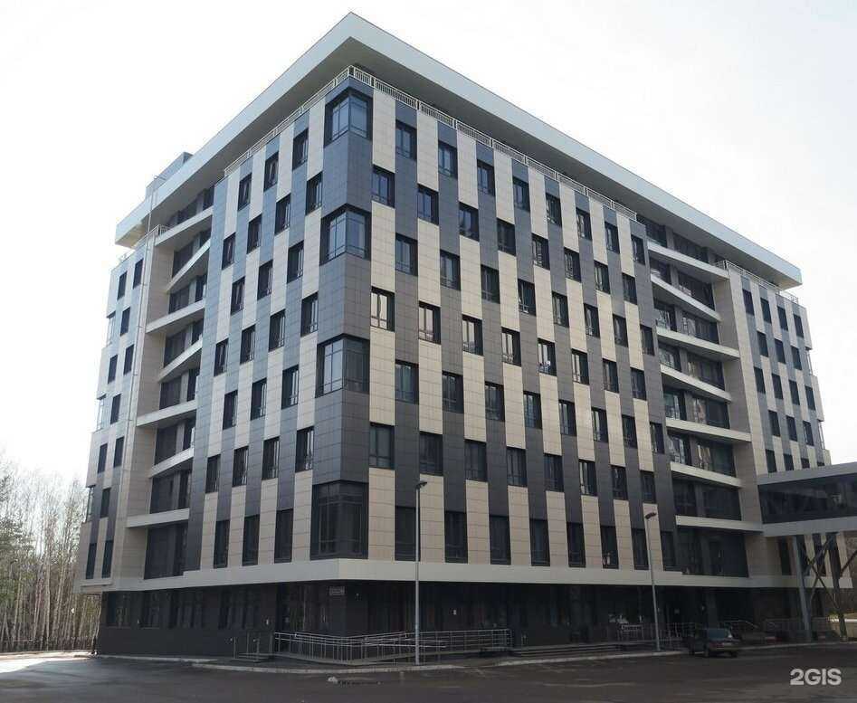 Отзывы на компанию Юкос в Казани c фото