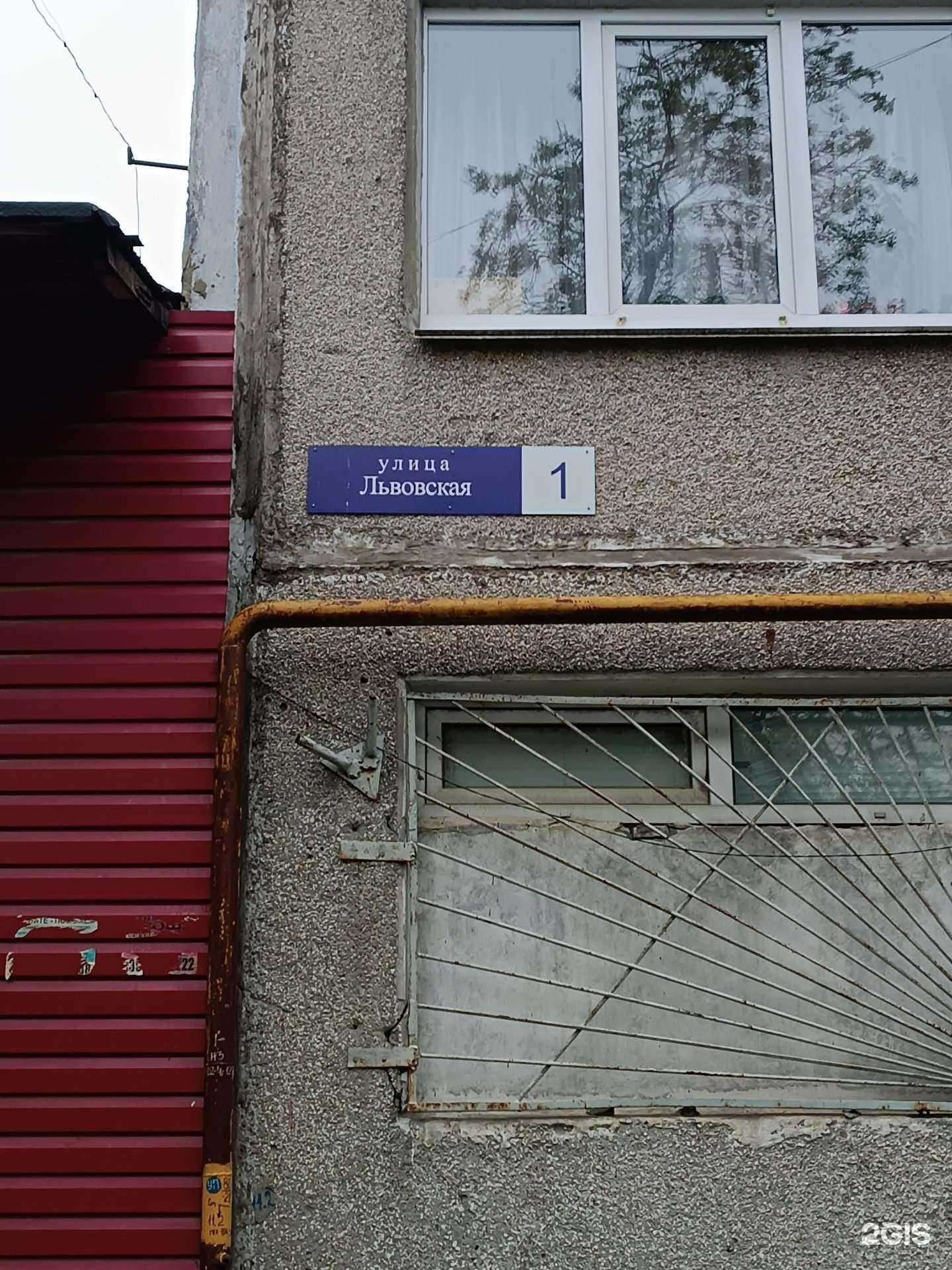 Отзывы на компанию Банька у Васильича в Нижнем Новгороде c фото - фотография 2 из 2