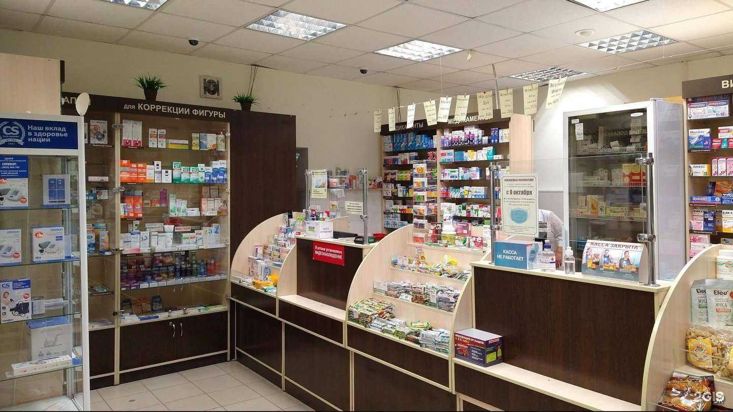 Отзывы на компанию Мой доктор в г. Томск c фото