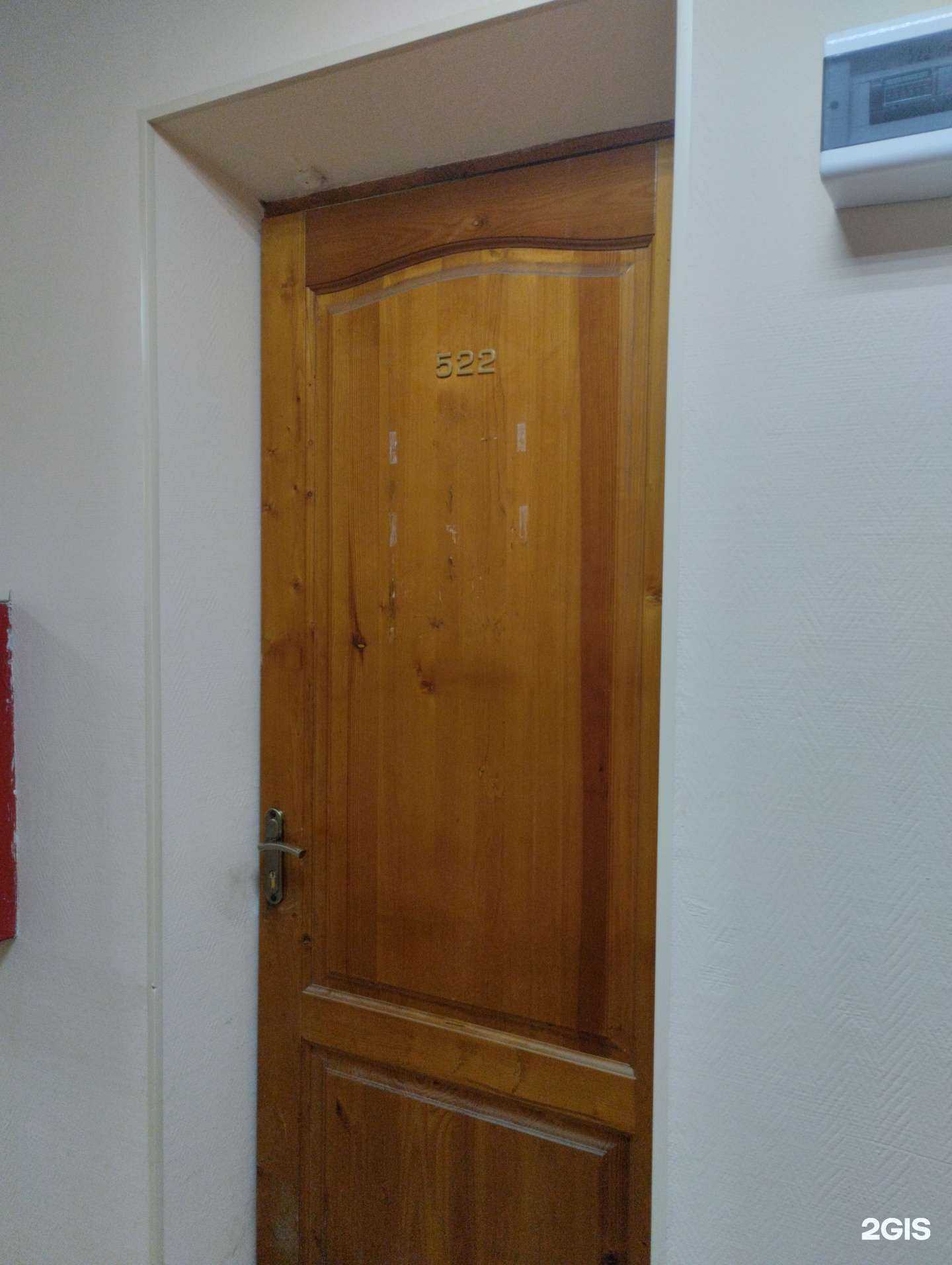 Отзывы на компанию Прометей в г. Тула c фото