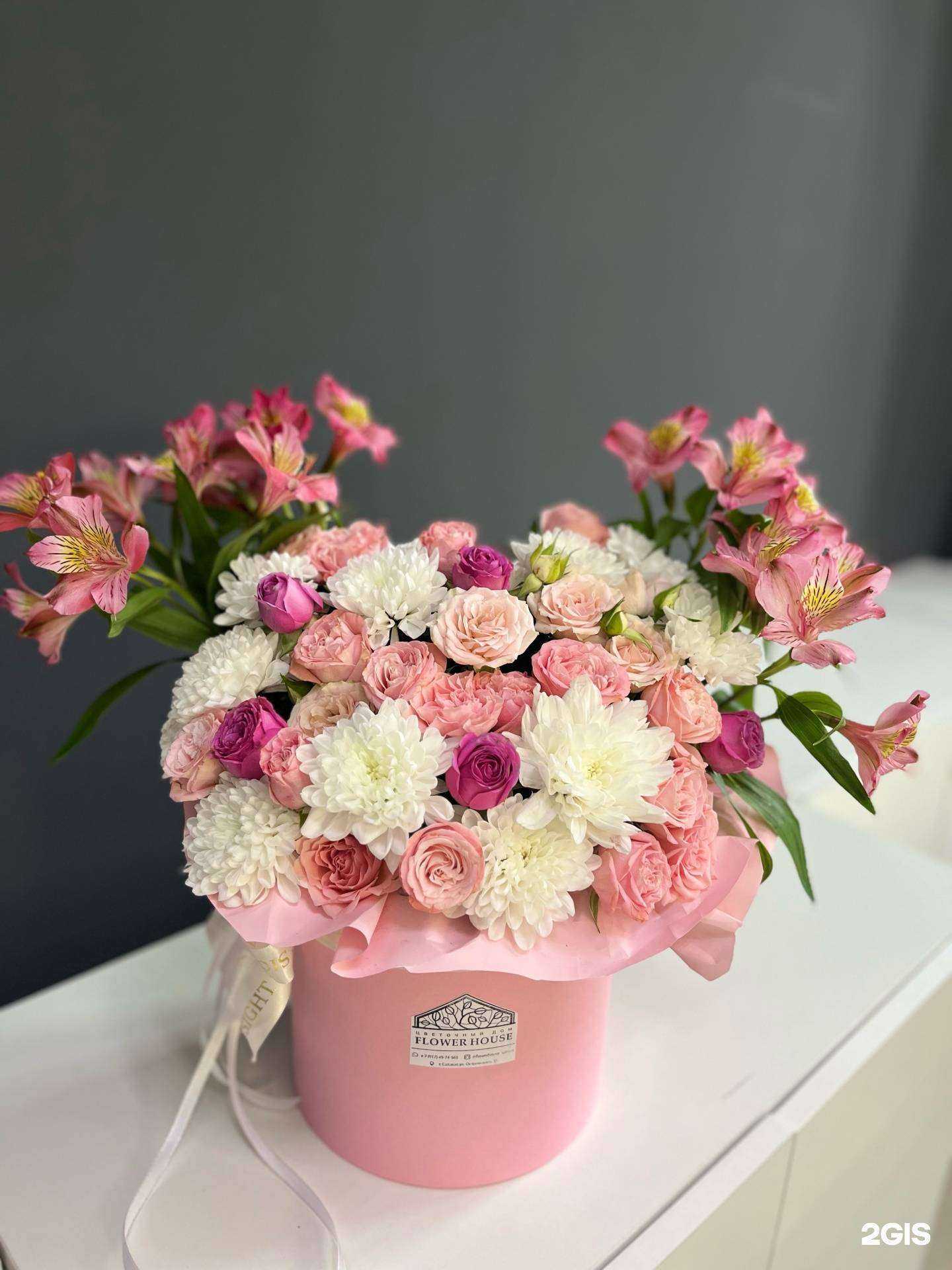 Отзывы на компанию Flower house  в Салавате c фото