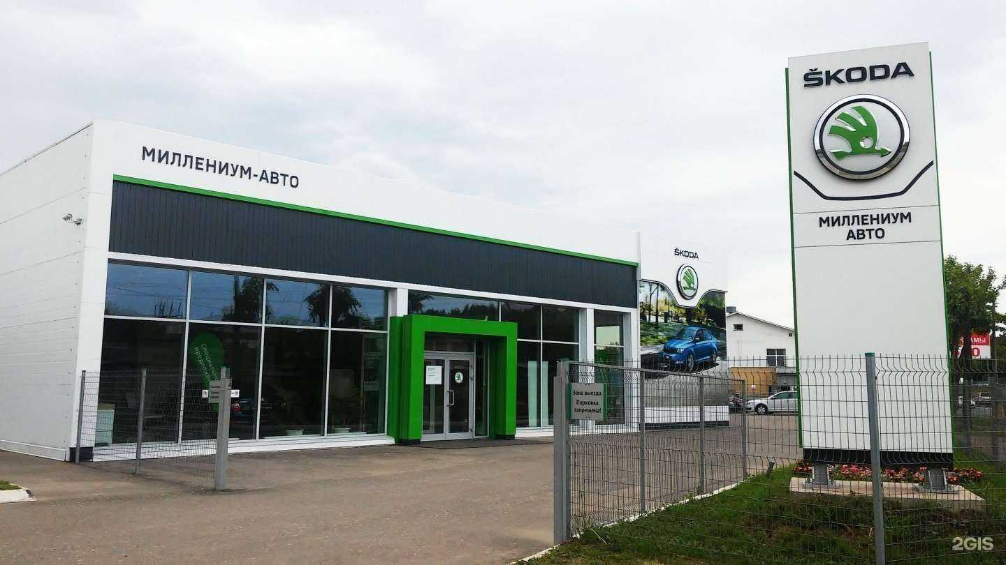 Отзывы на компанию Миллениум авто в г. Кострома c фото