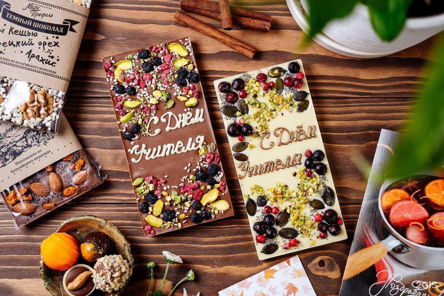 Отзывы на компанию Мастерская шоколада Мари`Трюфель в г. Смоленск c фото