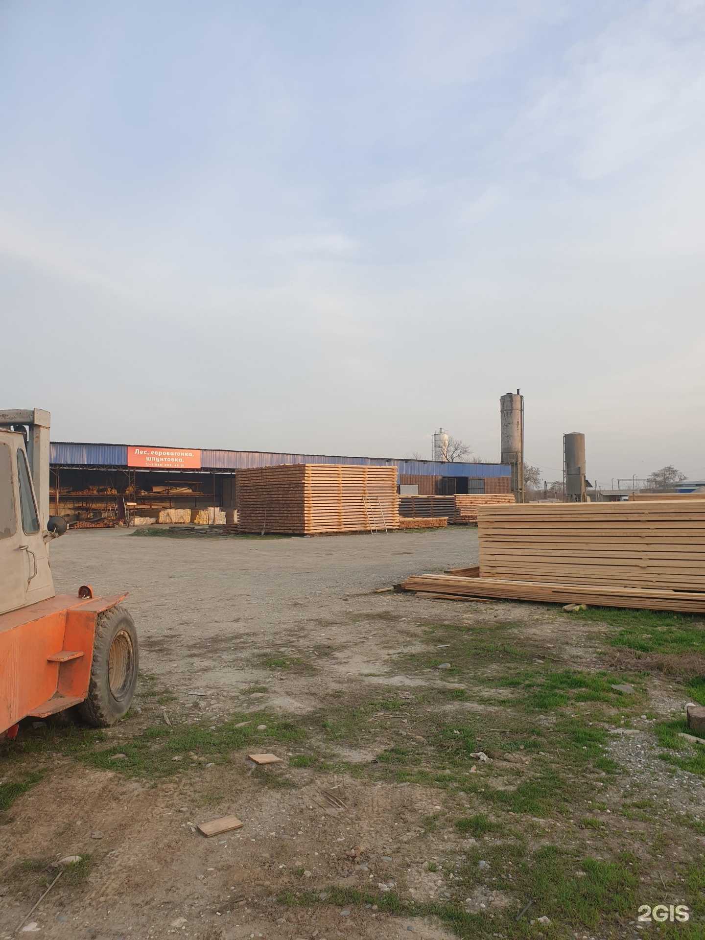 Отзывы на компанию Лесоторговая база в Грозном c фото