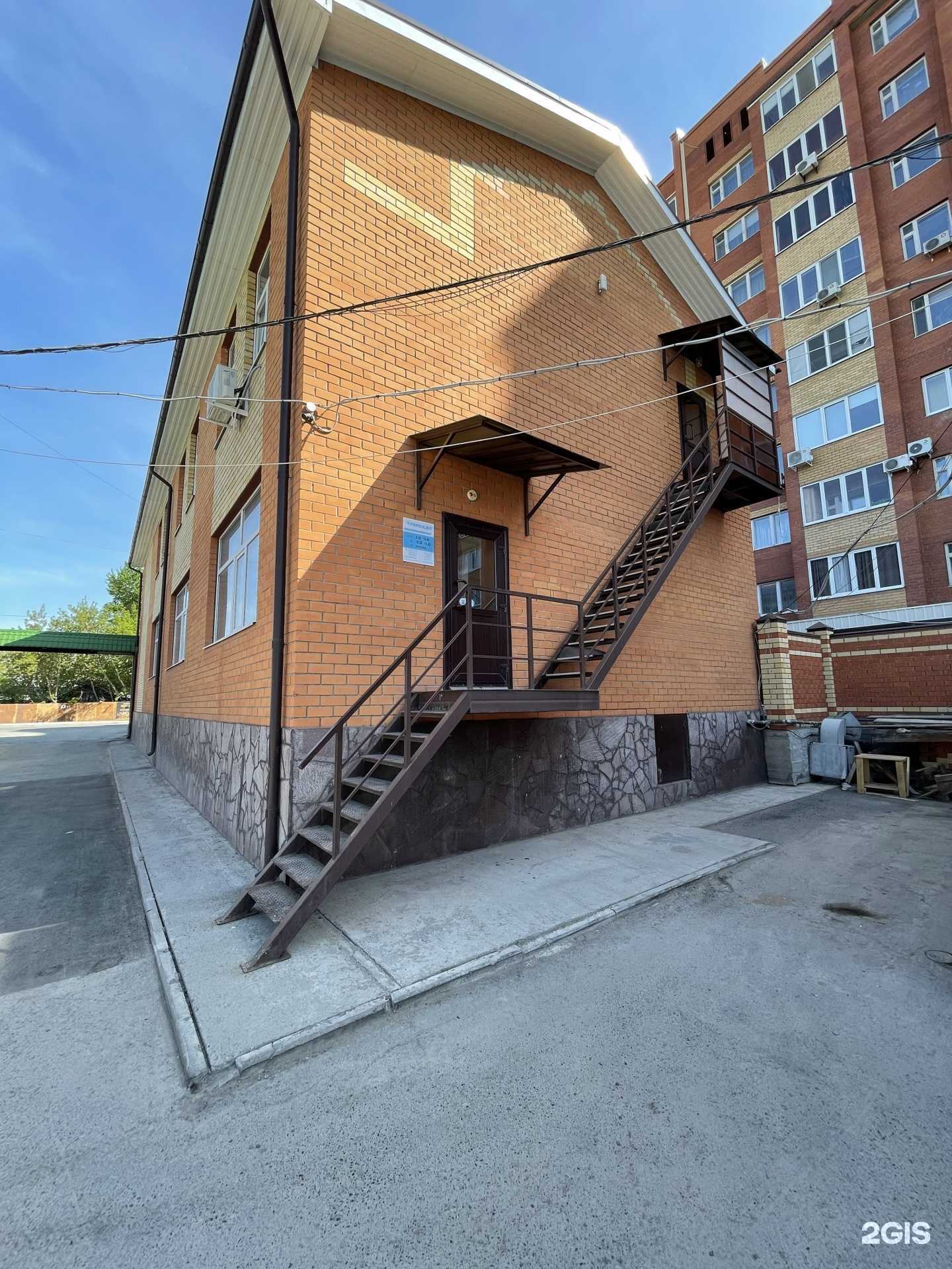 Отзывы на компанию Торнадо Групп в г. Тюмень c фото