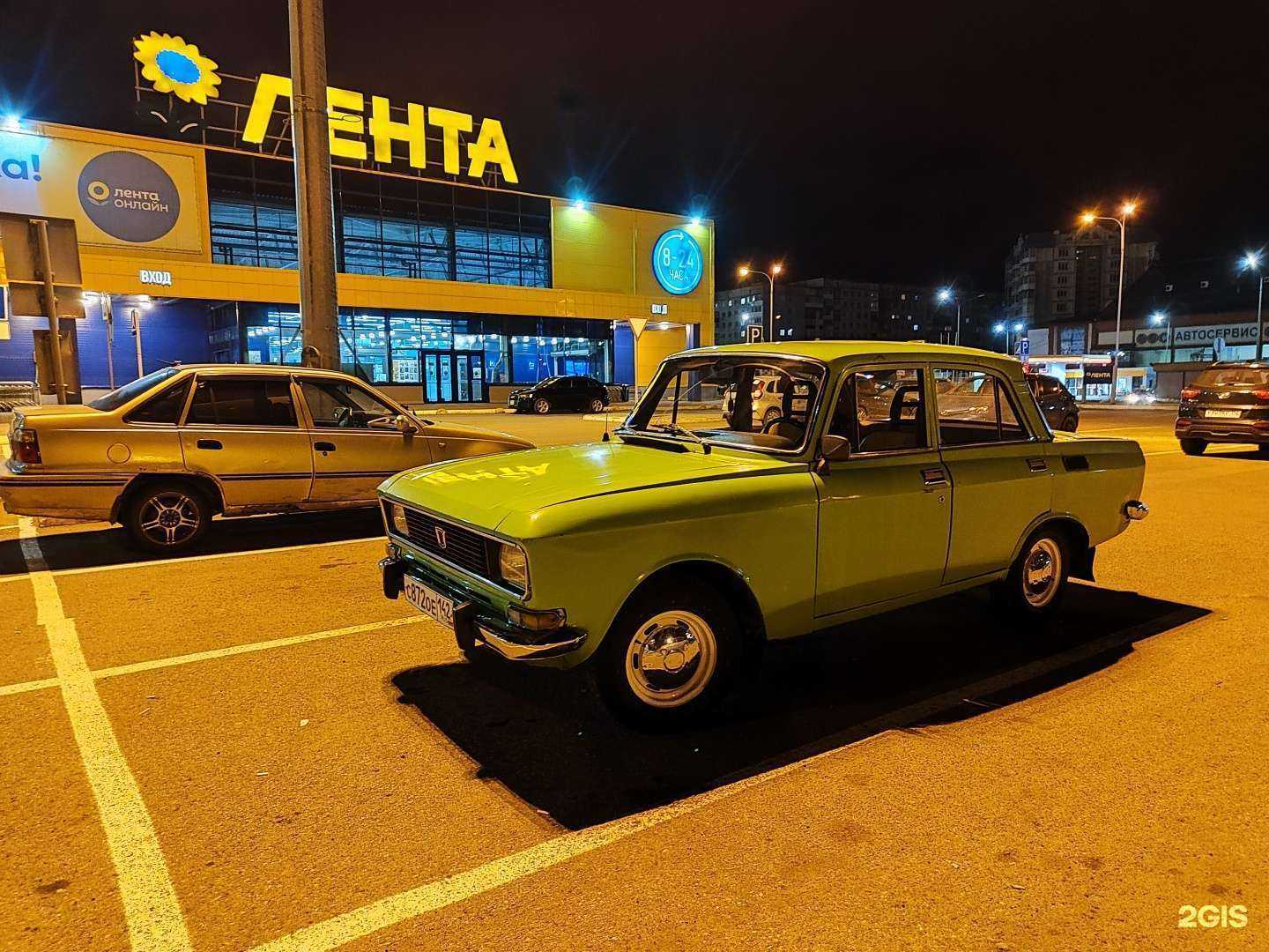 Отзывы на компанию Алис в Новокузнецке c фото