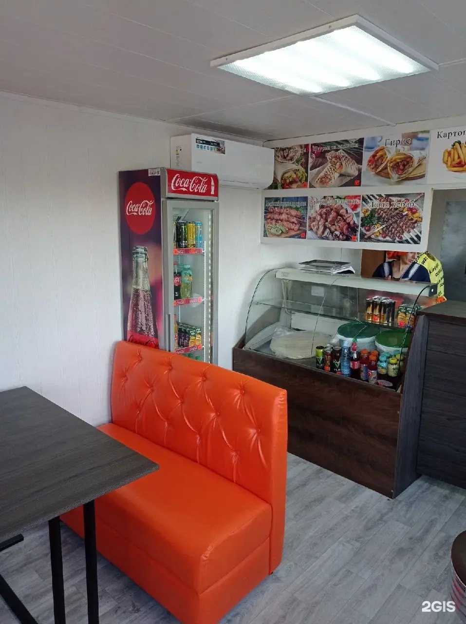 Отзывы на компанию Кафе быстрого питания в Благовещенске c фото