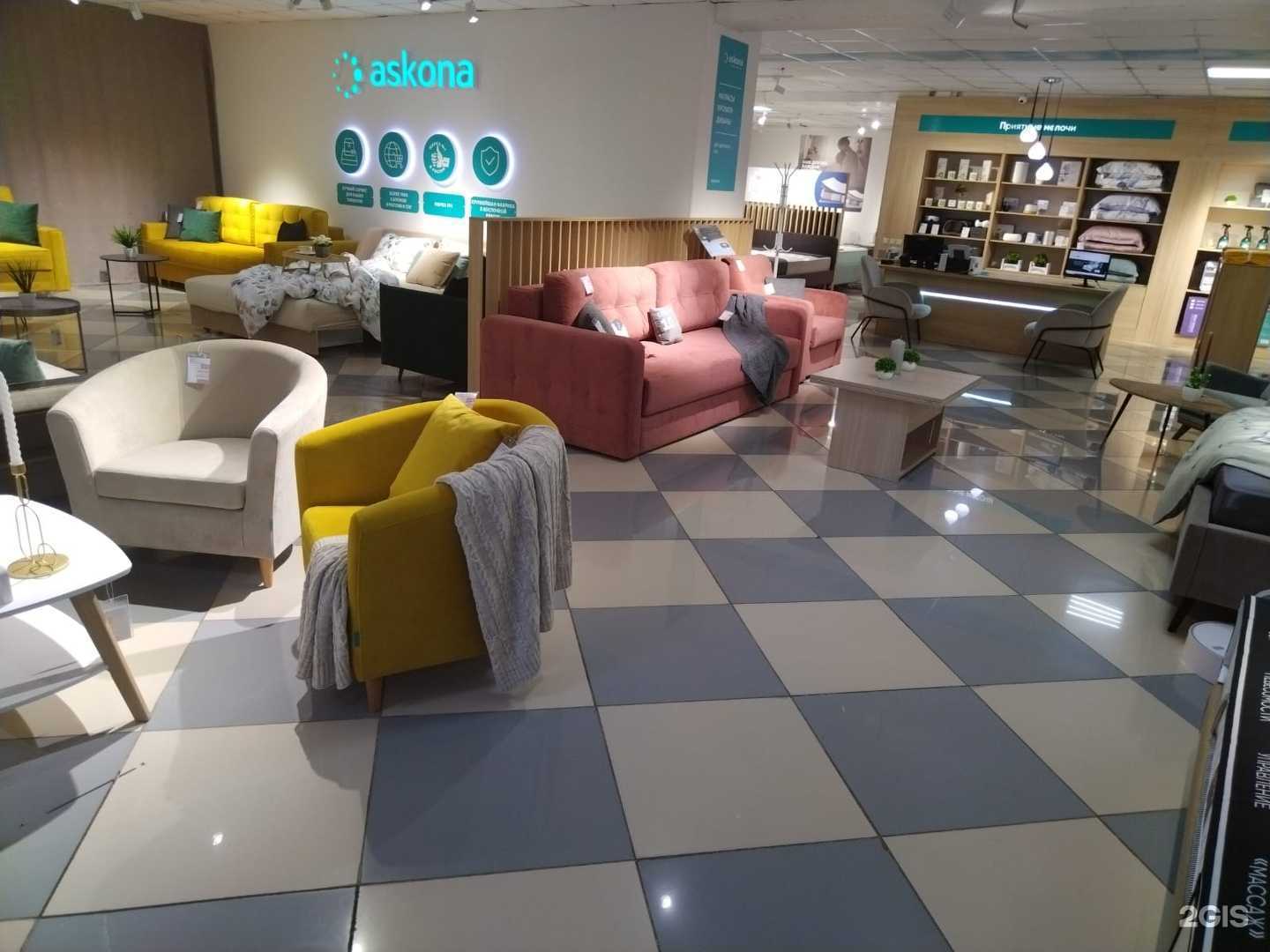 Отзывы на компанию Askona  в Кузнецке c фото