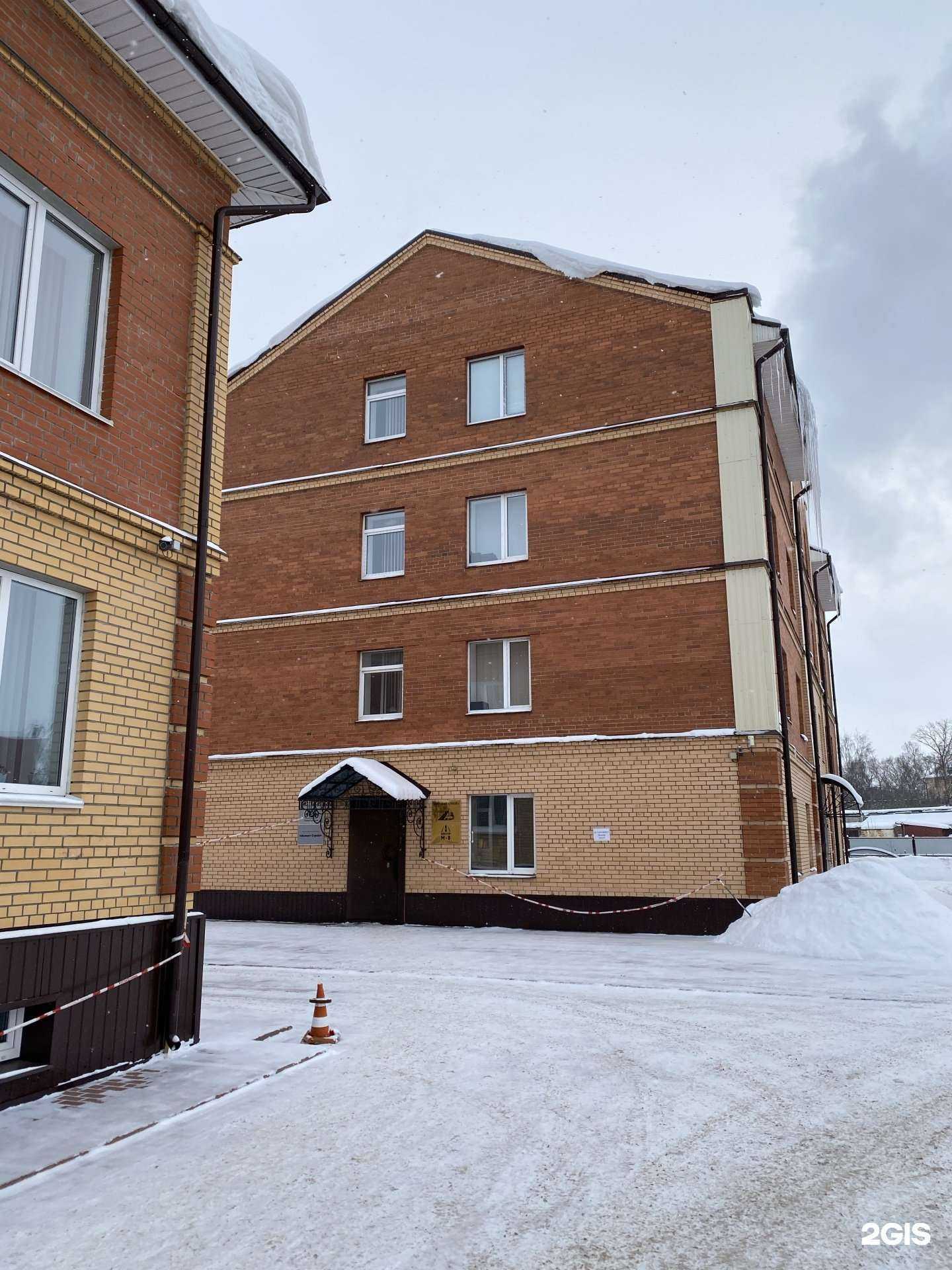 Отзывы на компанию Балтийская торговая компания в Вологде c фото