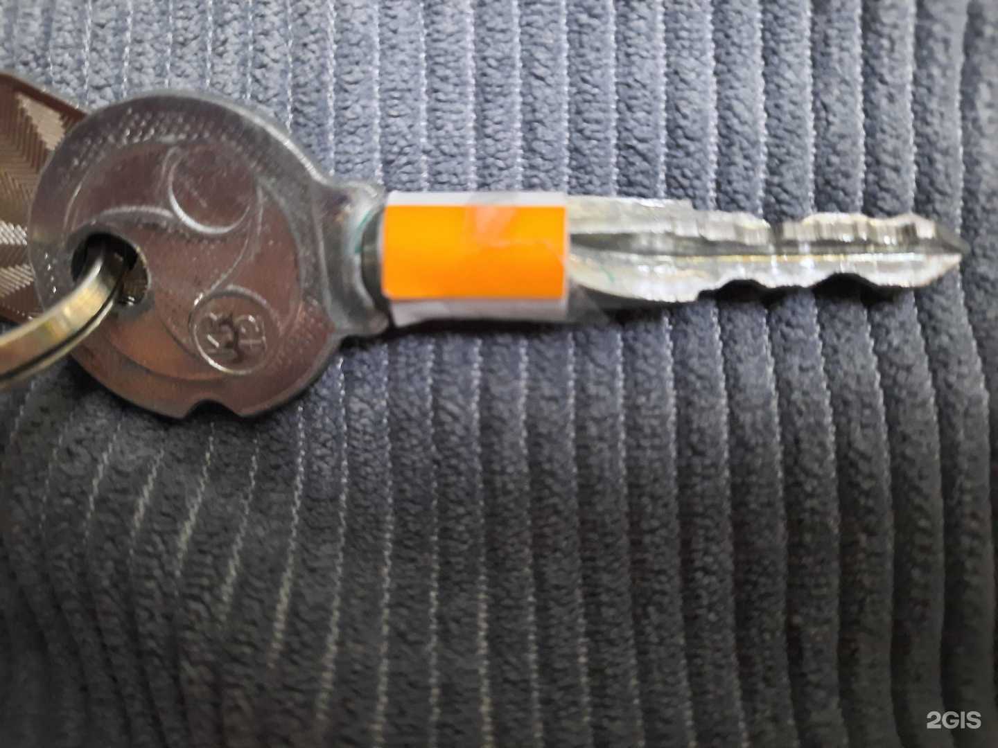 Отзывы на компанию Мастерская по изготовлению ключей в г. Ярославль c фото