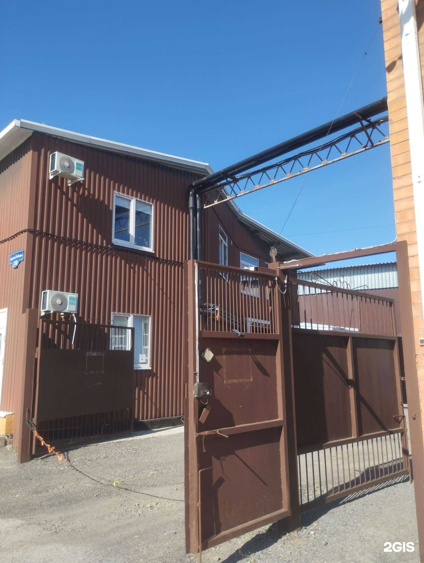 Отзывы на компанию Starlight tour в Ростове-на-Дону c фото