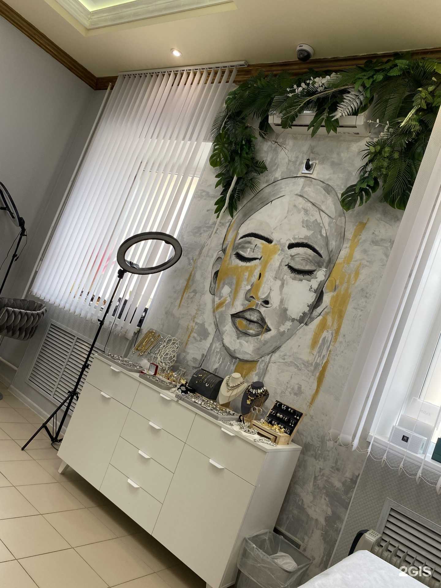 Отзывы на компанию Вzгляд в г. Альметьевск c фото