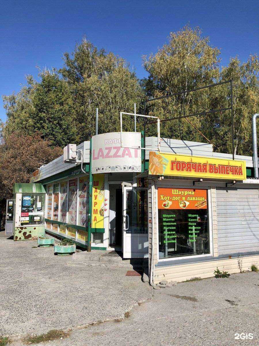 Отзывы на компанию Tehnos в Новосибирске c фото - фотография 2 из 2