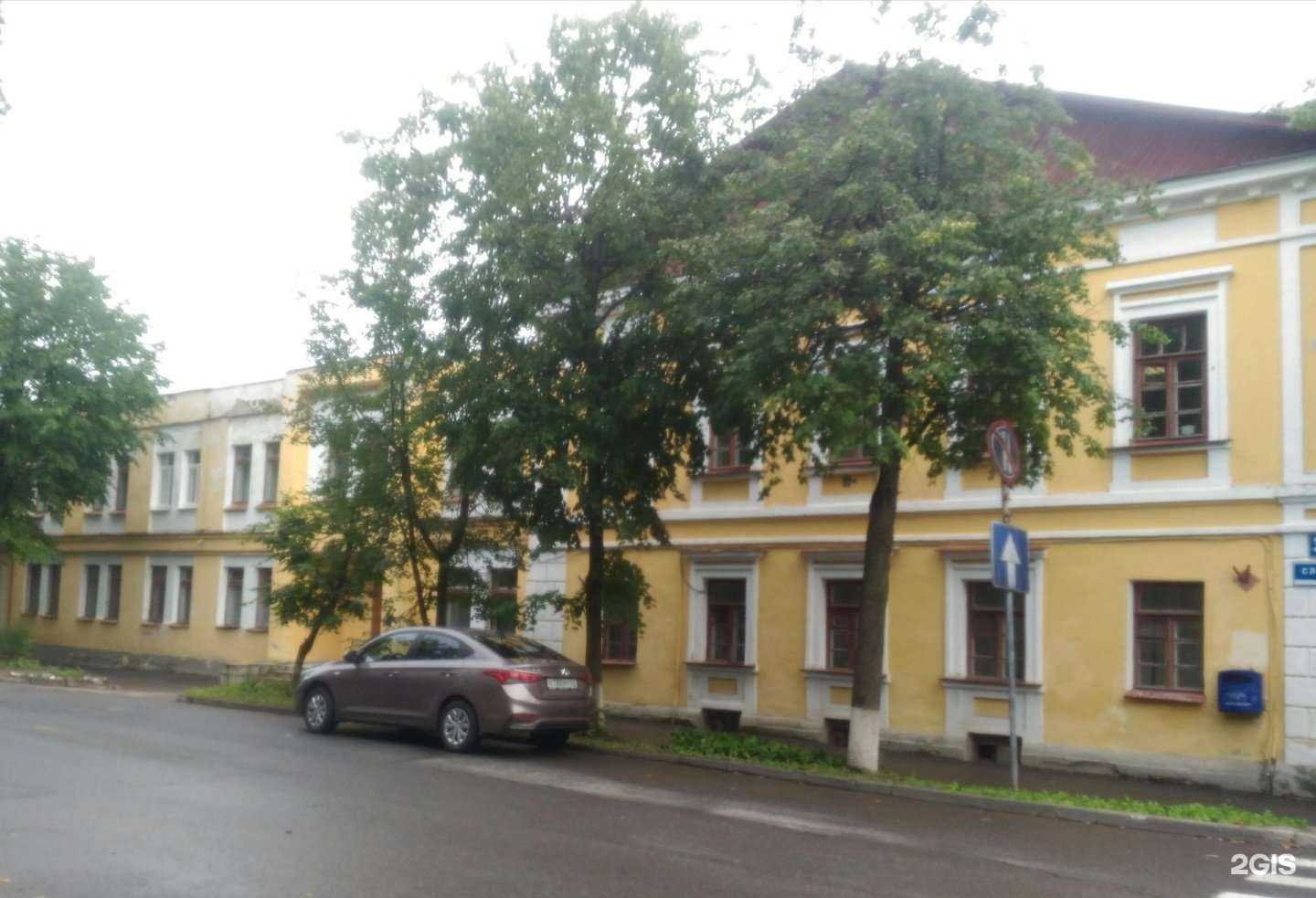 Отзывы на компанию ВеллСтрой в Великом Новгороде c фото