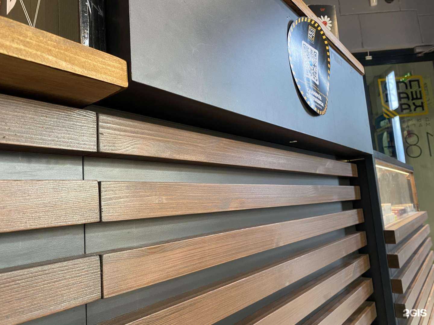 Отзывы на компанию Площадка в г. Набережные Челны c фото