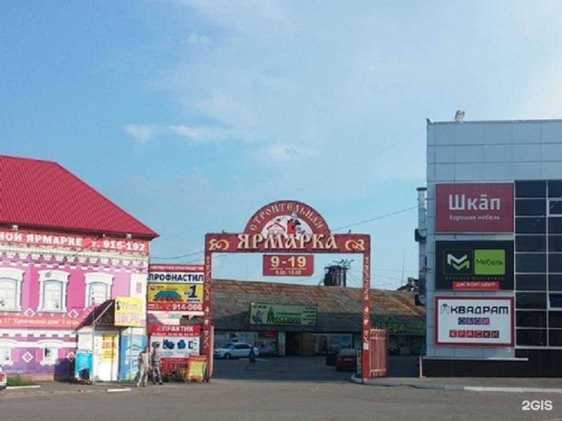 Отзывы на компанию АСТ Групп в Ижевске c фото