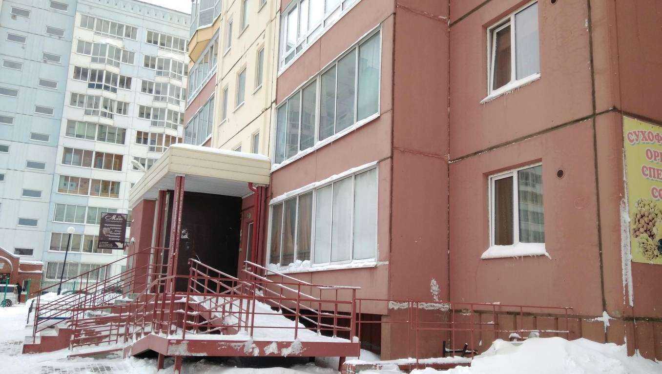 Отзывы на компанию Мадо в Томске c фото - фотография 2 из 2