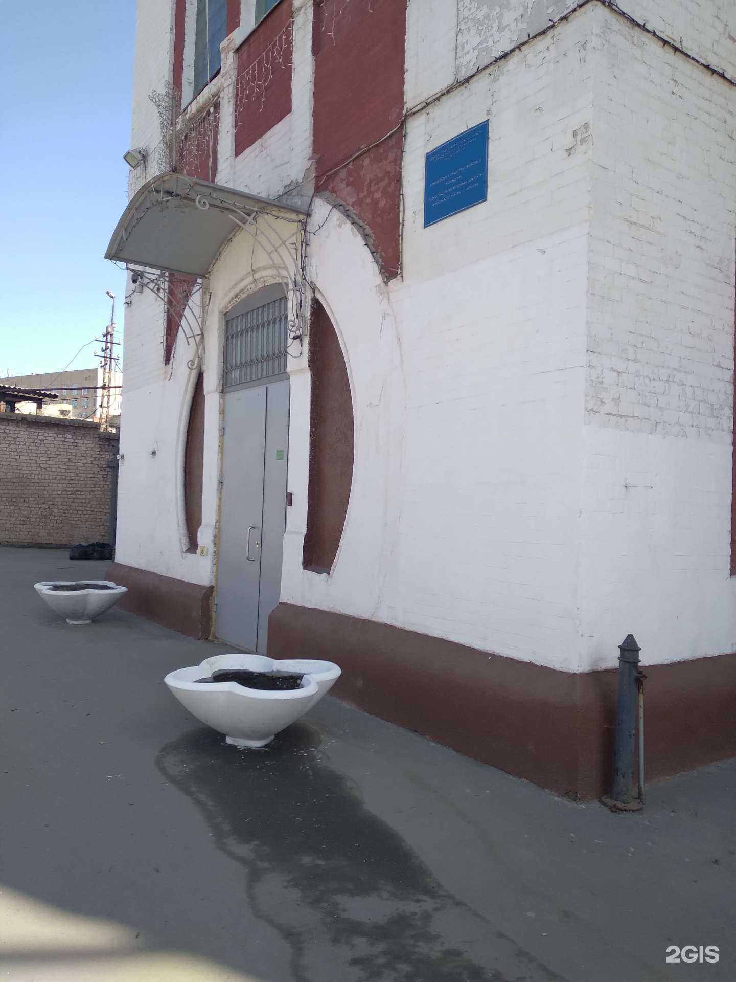 Отзывы на компанию Альянс в Саратове c фото