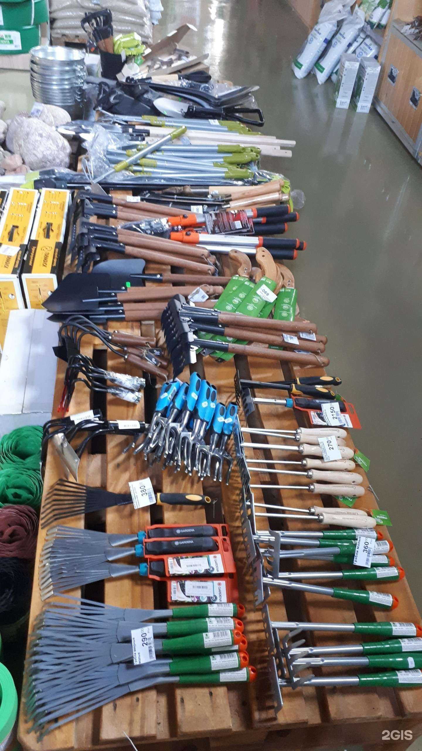 Отзывы на компанию Садовый мир в г. Южно-Сахалинск c фото