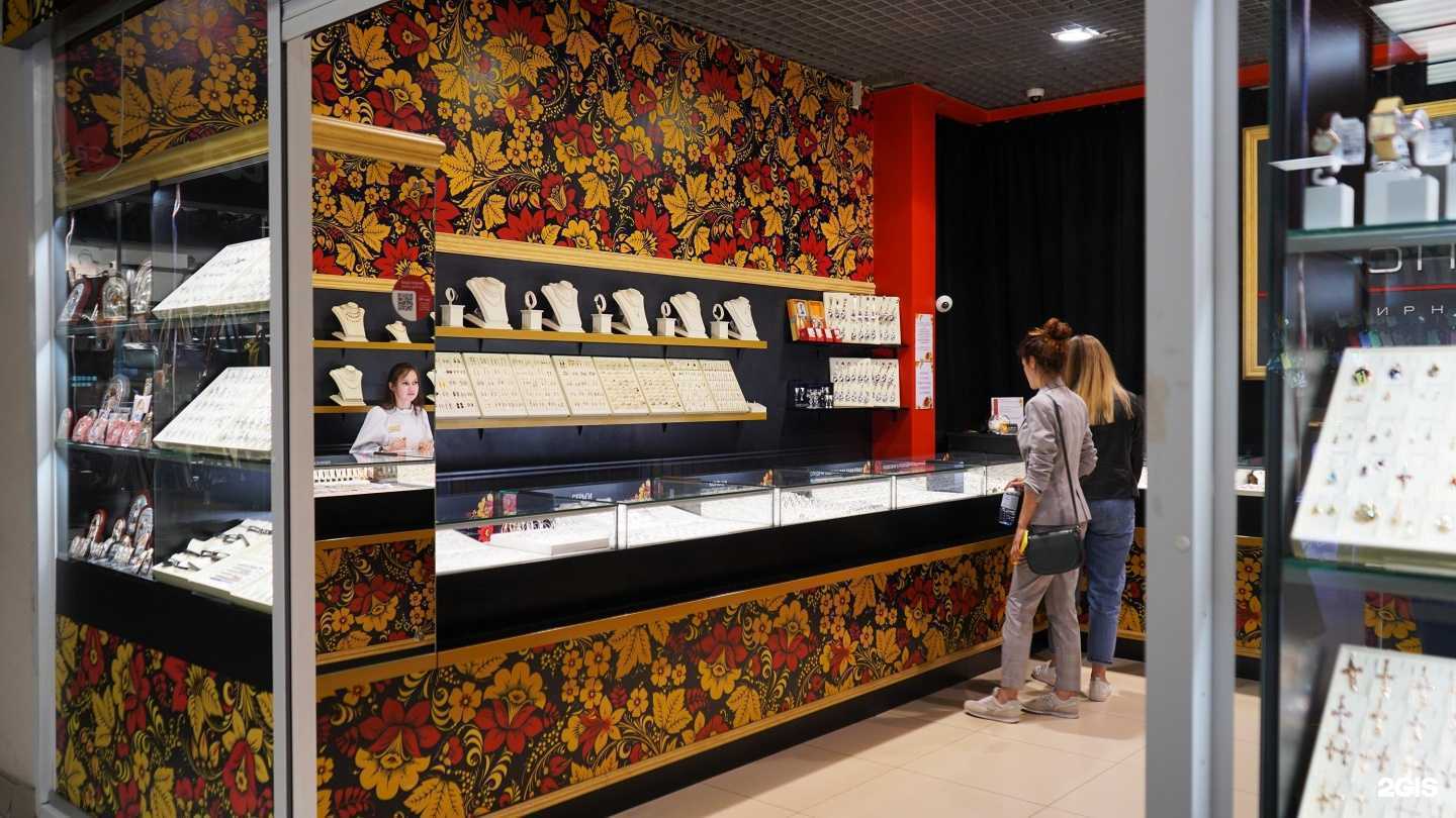 Отзывы на компанию Яхонт в Йошкар-Оле c фото