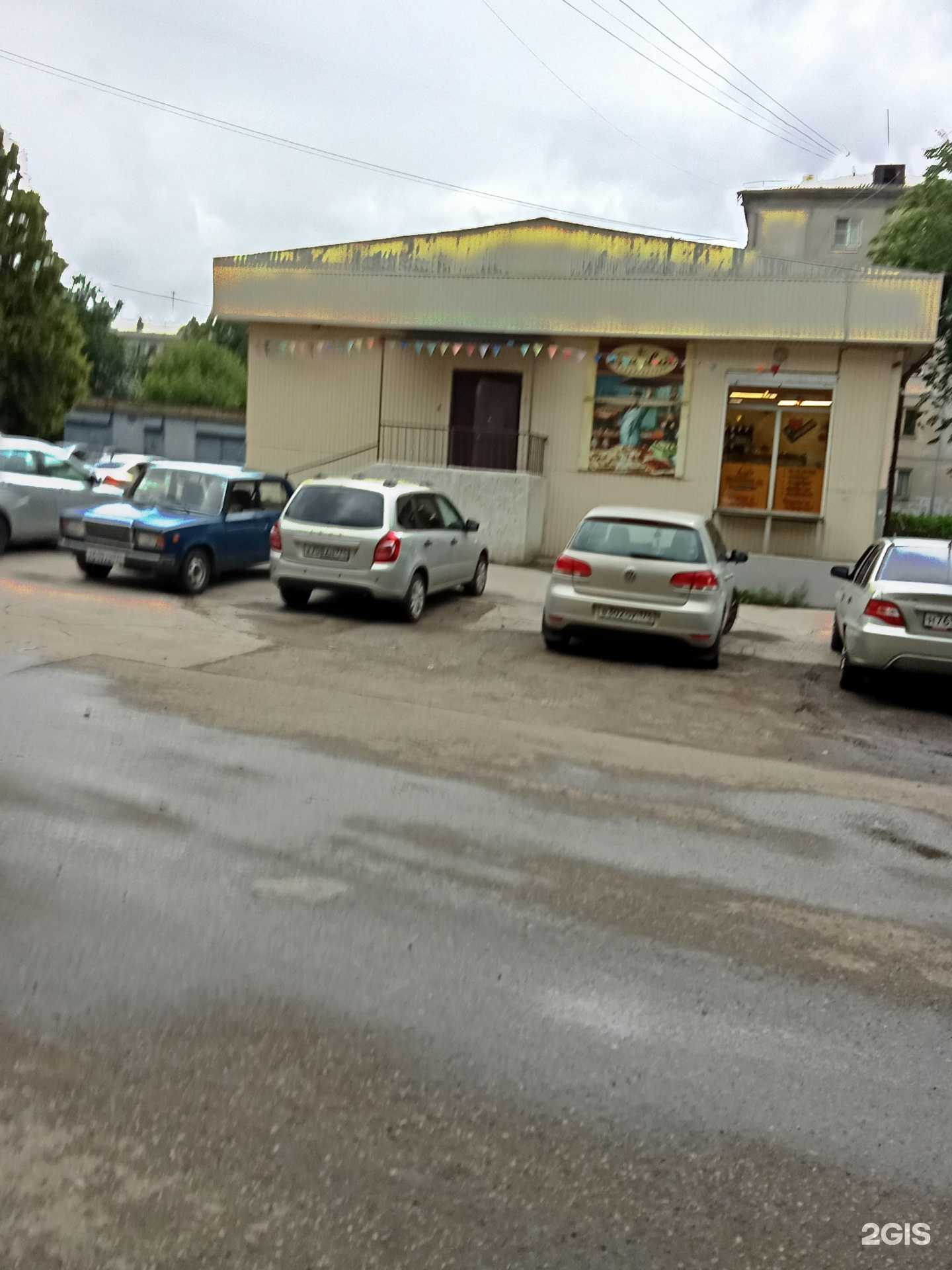 Отзывы на компанию El.Dekor в Магнитогорске c фото - фотография 2 из 2