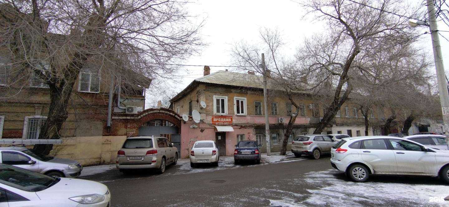 Отзывы на компанию МегаФон-Yota в Астрахани c фото - фотография 2 из 2