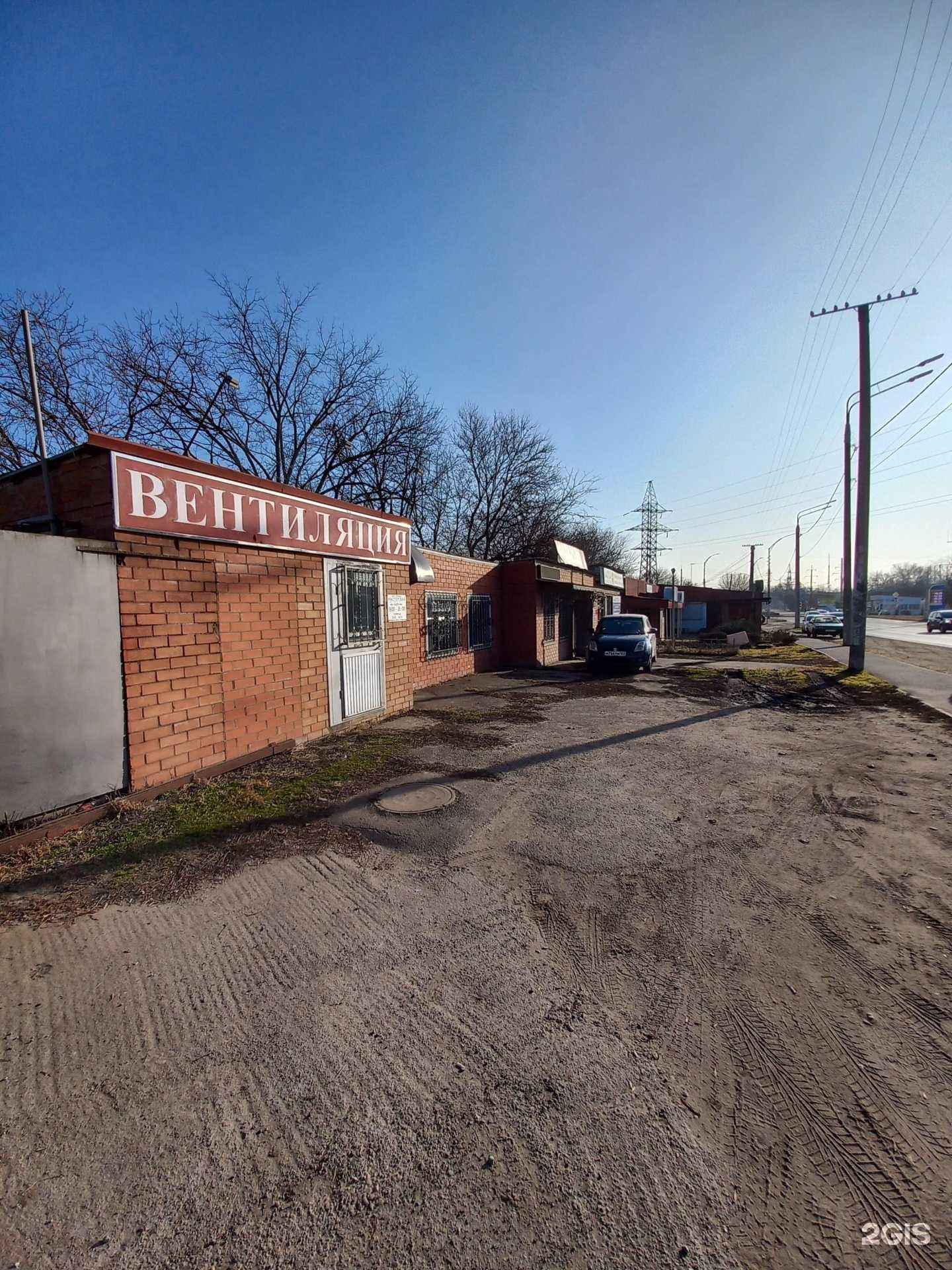 Отзывы на компанию Мастерская по изготовлению жестяных изделий в Краснодаре c фото - фотография 2 из 2