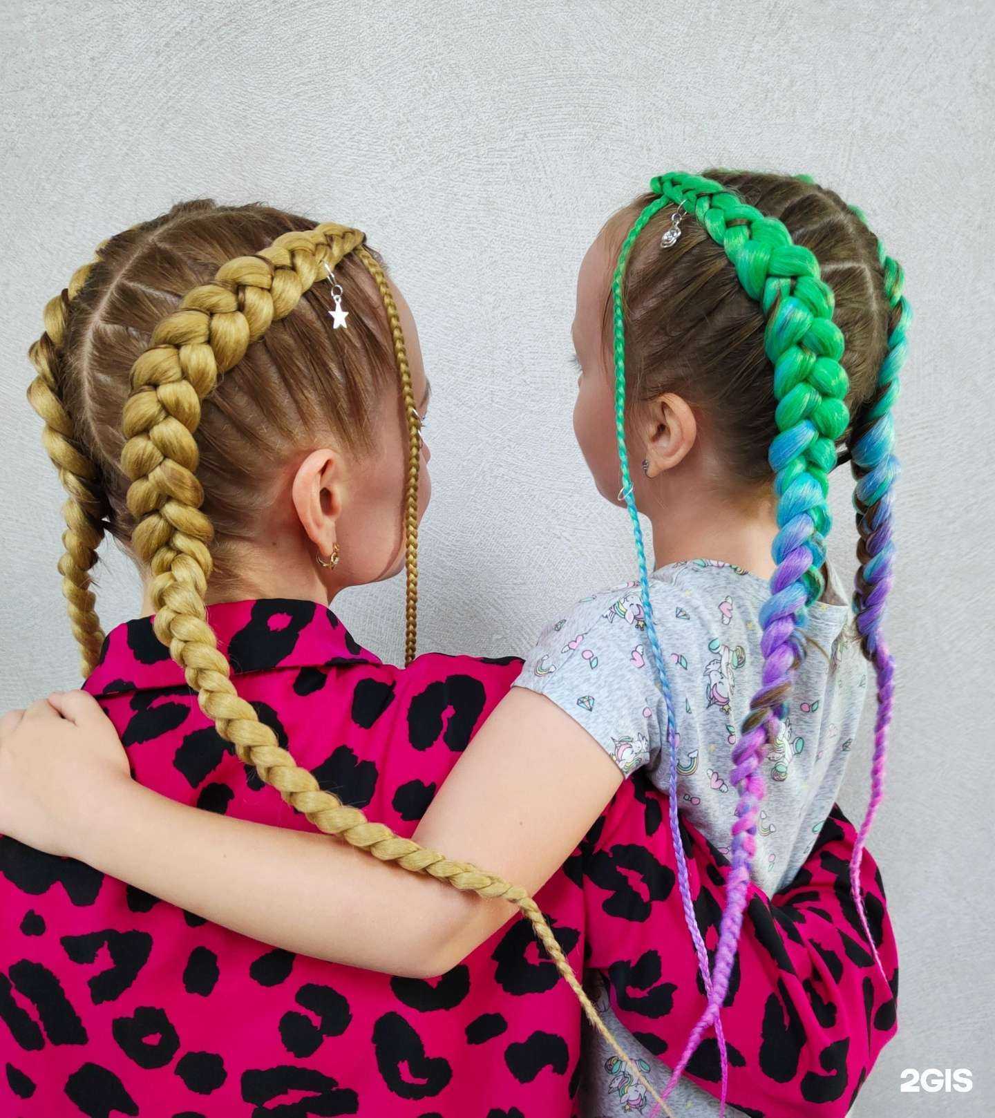 Отзывы на компанию Малина в Новокузнецке c фото