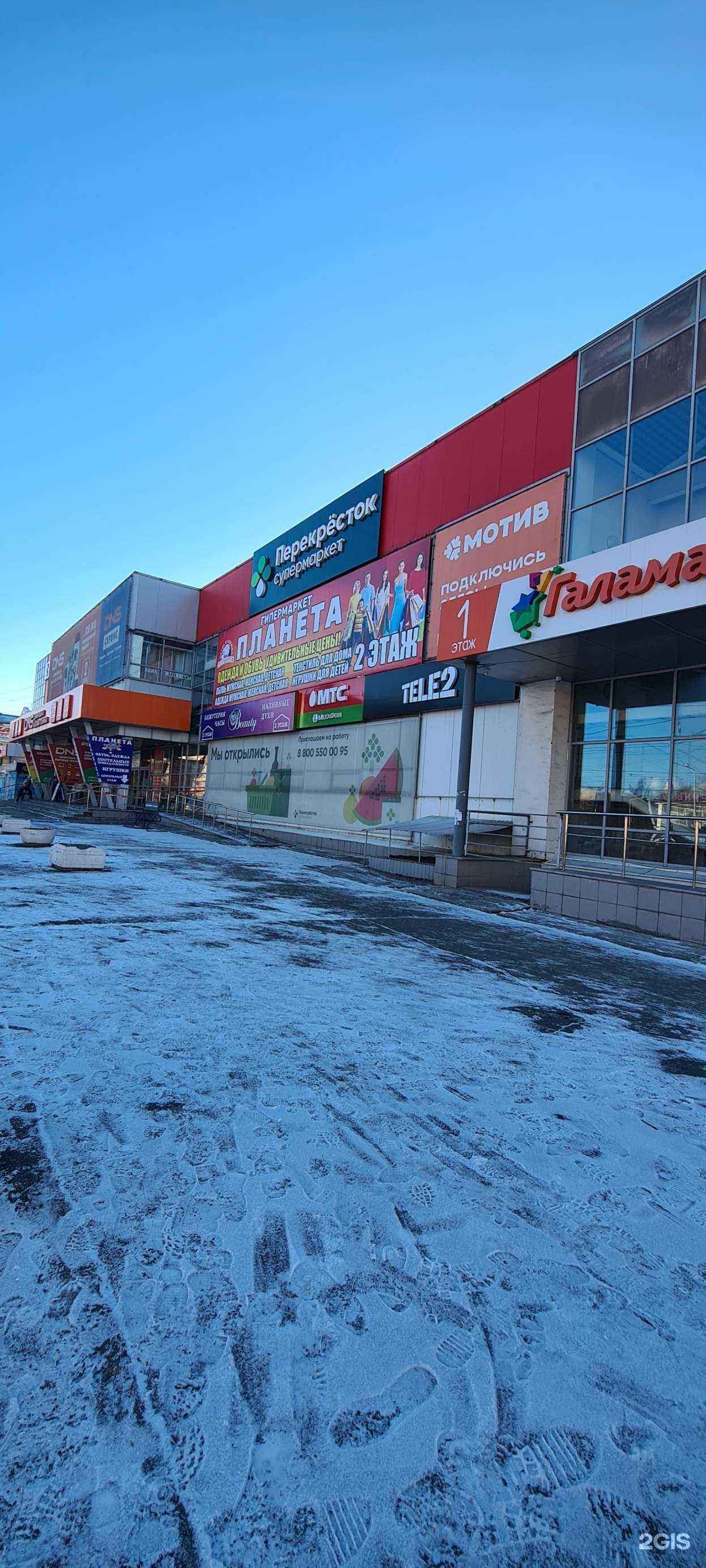 Отзывы на компанию Beauty в г. Нижний Тагил c фото