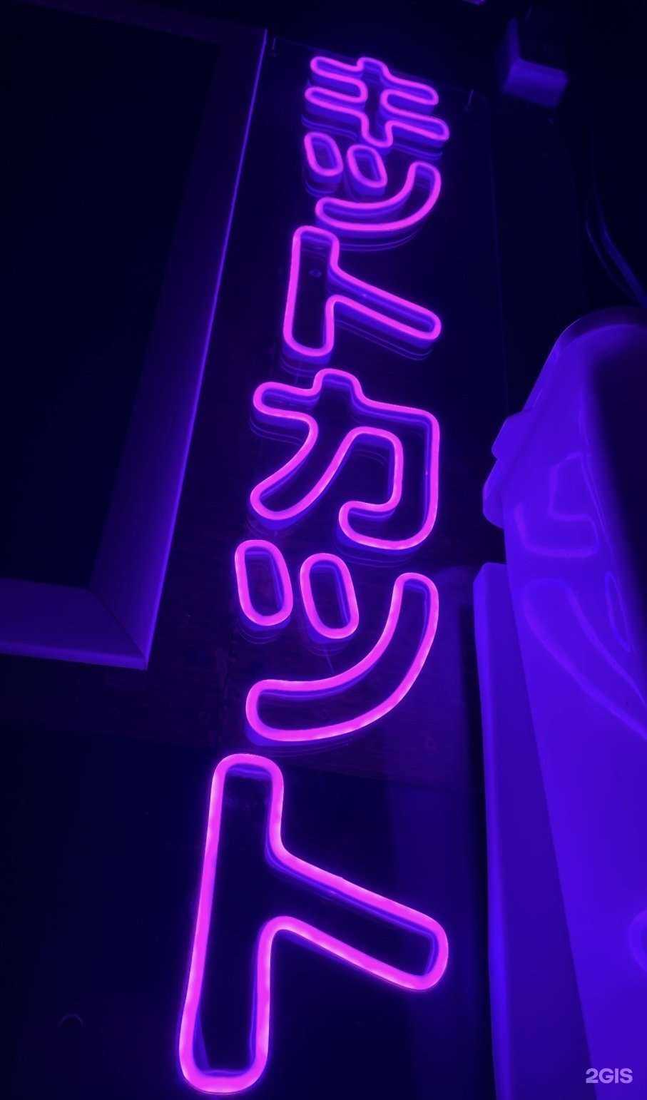 Отзывы на компанию Дзен в Рязани c фото