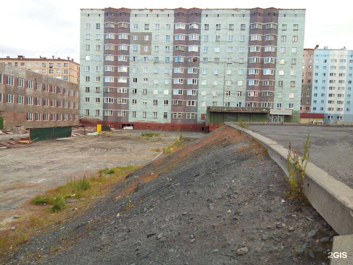 Отзывы на компанию Удачный в Норильске c фото - фотография 2 из 2