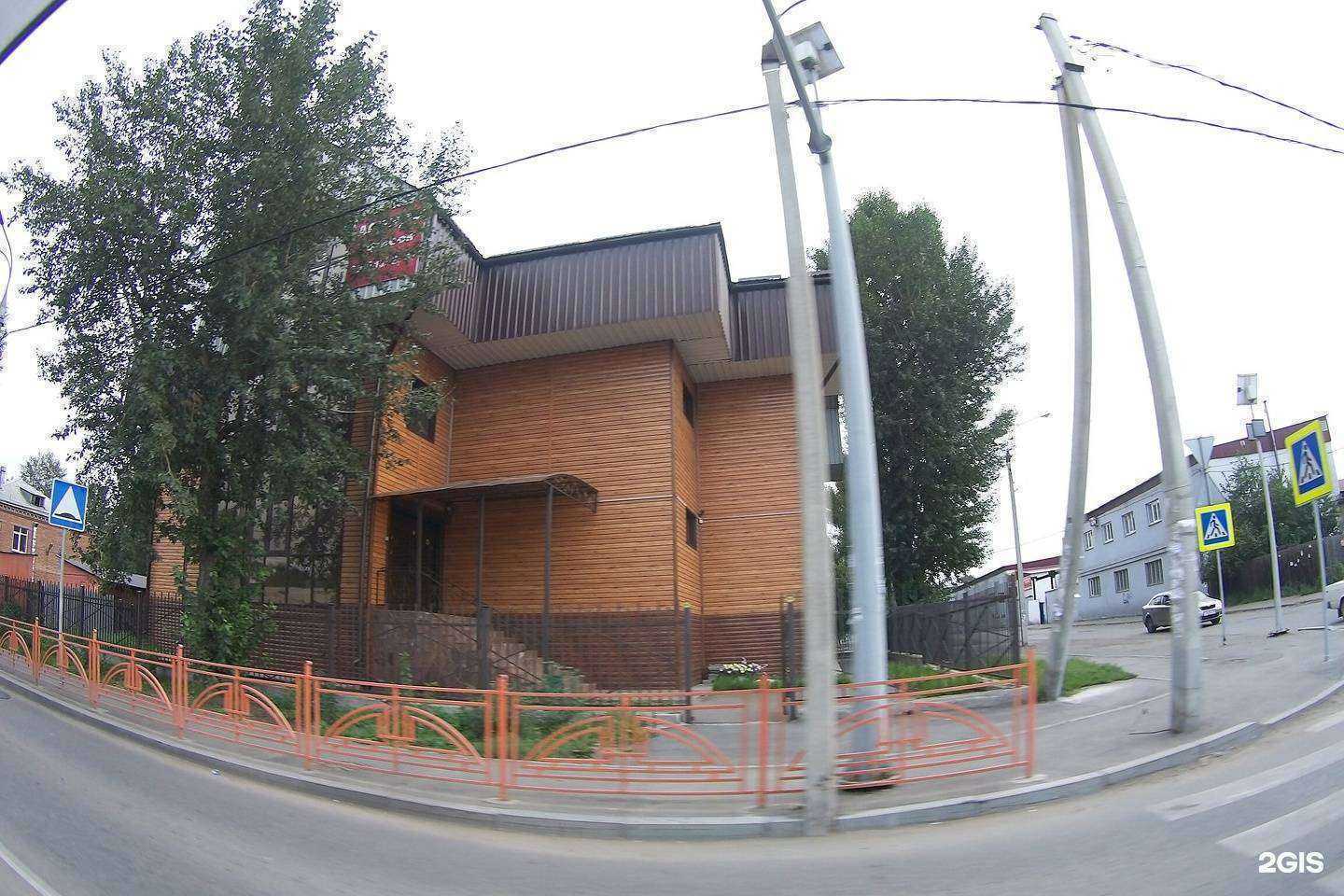 Отзывы на компанию Le Ноэль в Иркутске c фото - фотография 2 из 2