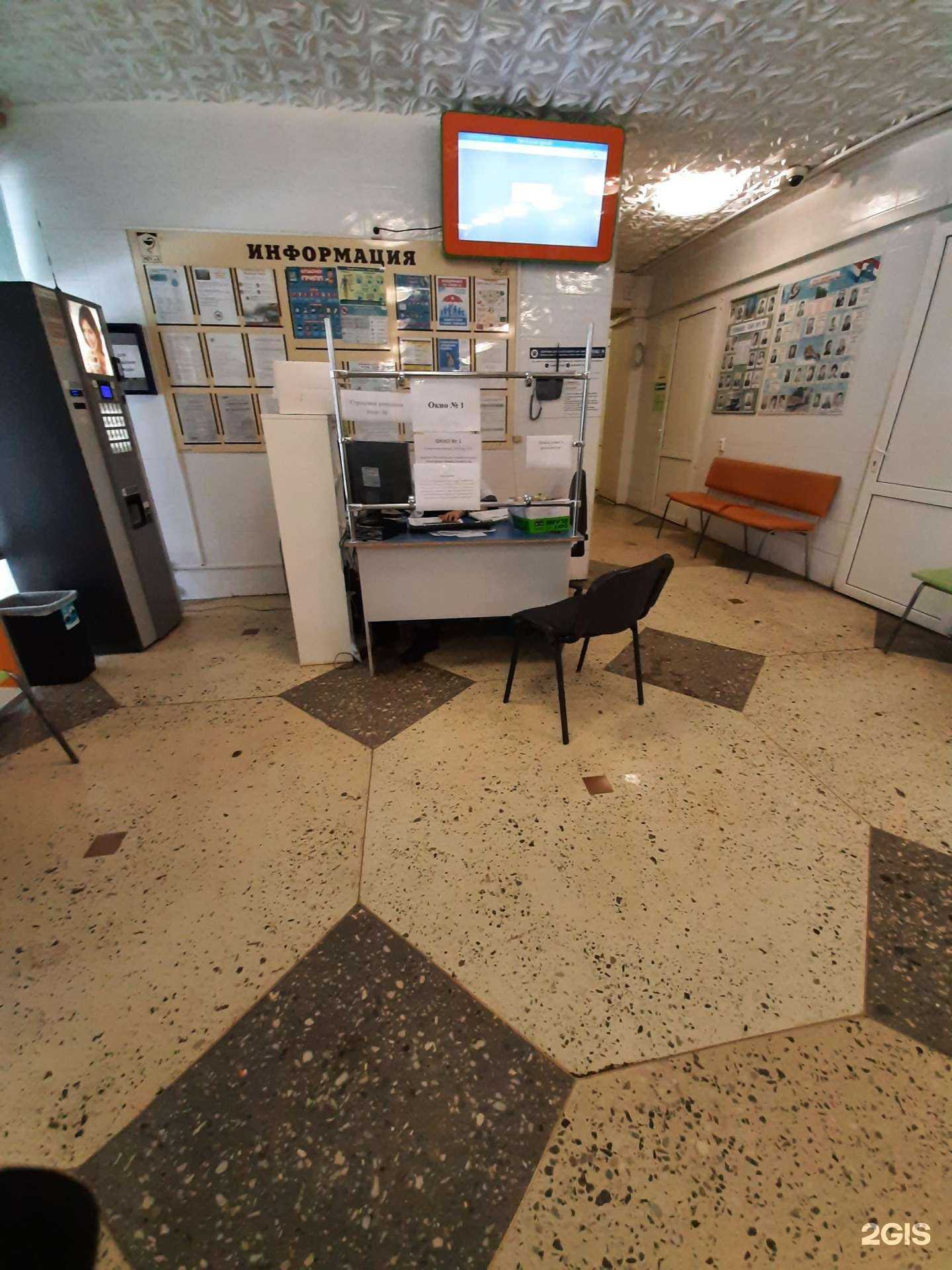 Отзывы на компанию Макс-м в Самаре c фото