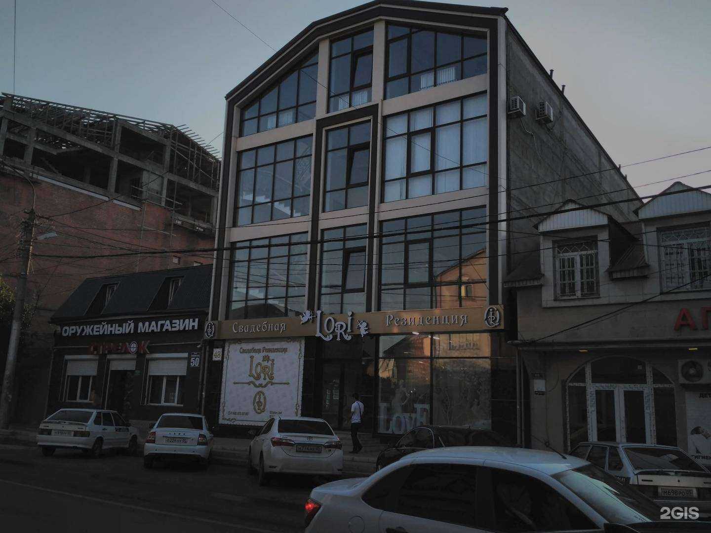 Отзывы на компанию Дом в безопасности в г. Махачкала c фото