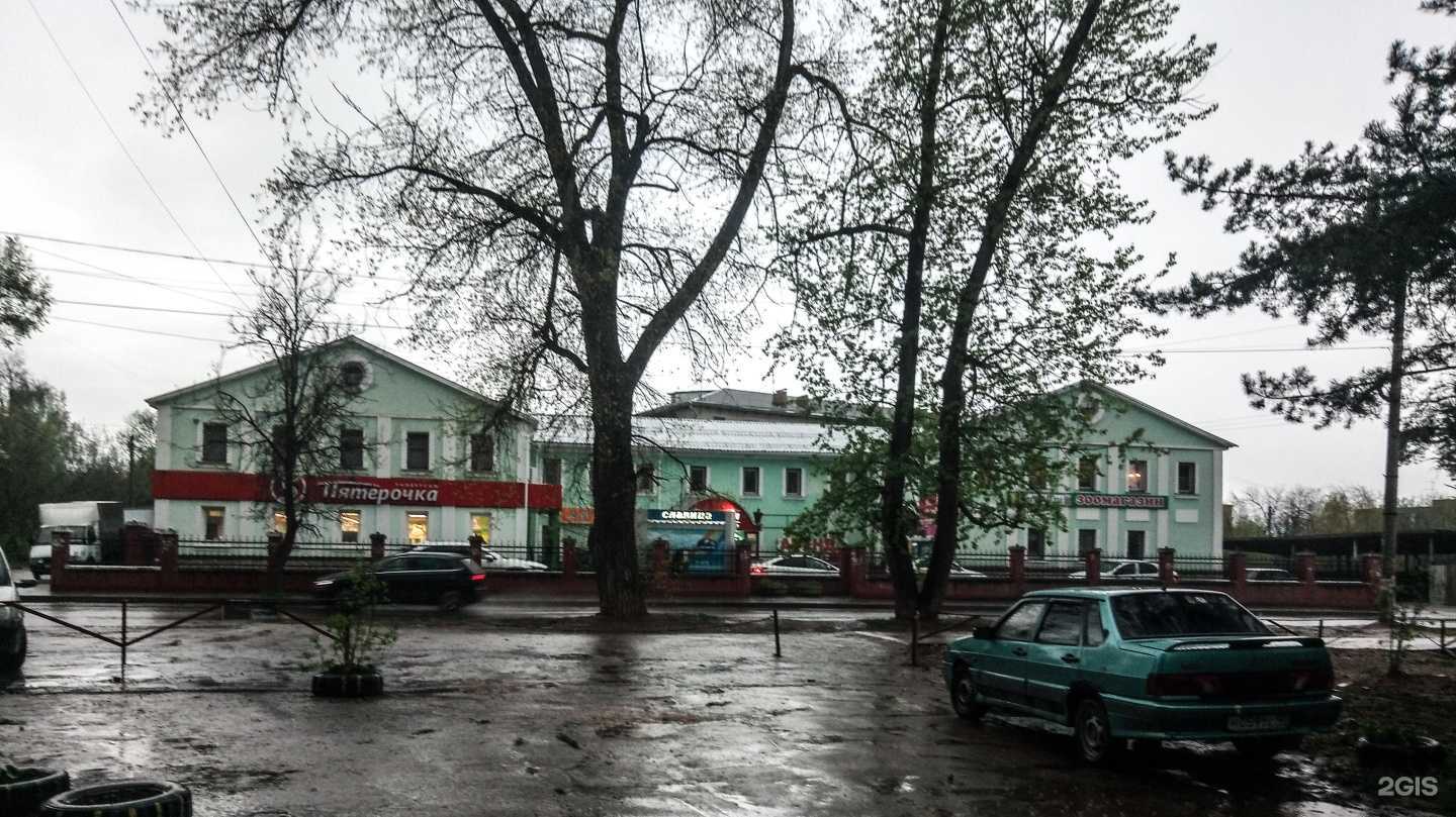 Отзывы на компанию Экспресс40 в Калуге c фото - фотография 2 из 2