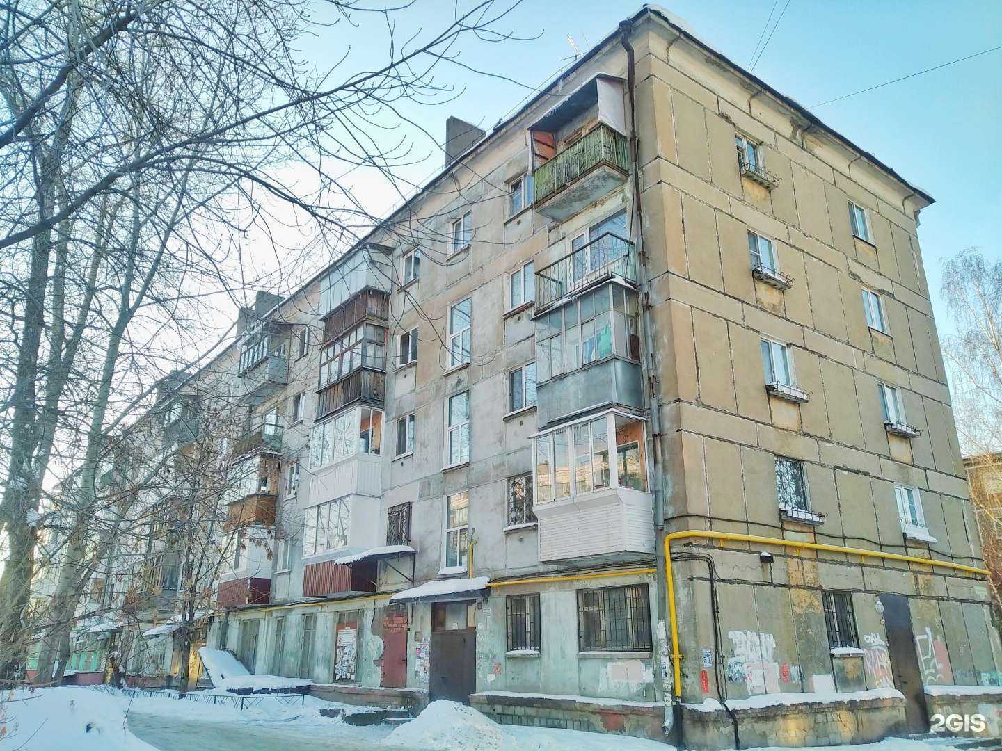 Отзывы на компанию Solo_nt в Нижнем Тагиле c фото - фотография 2 из 2