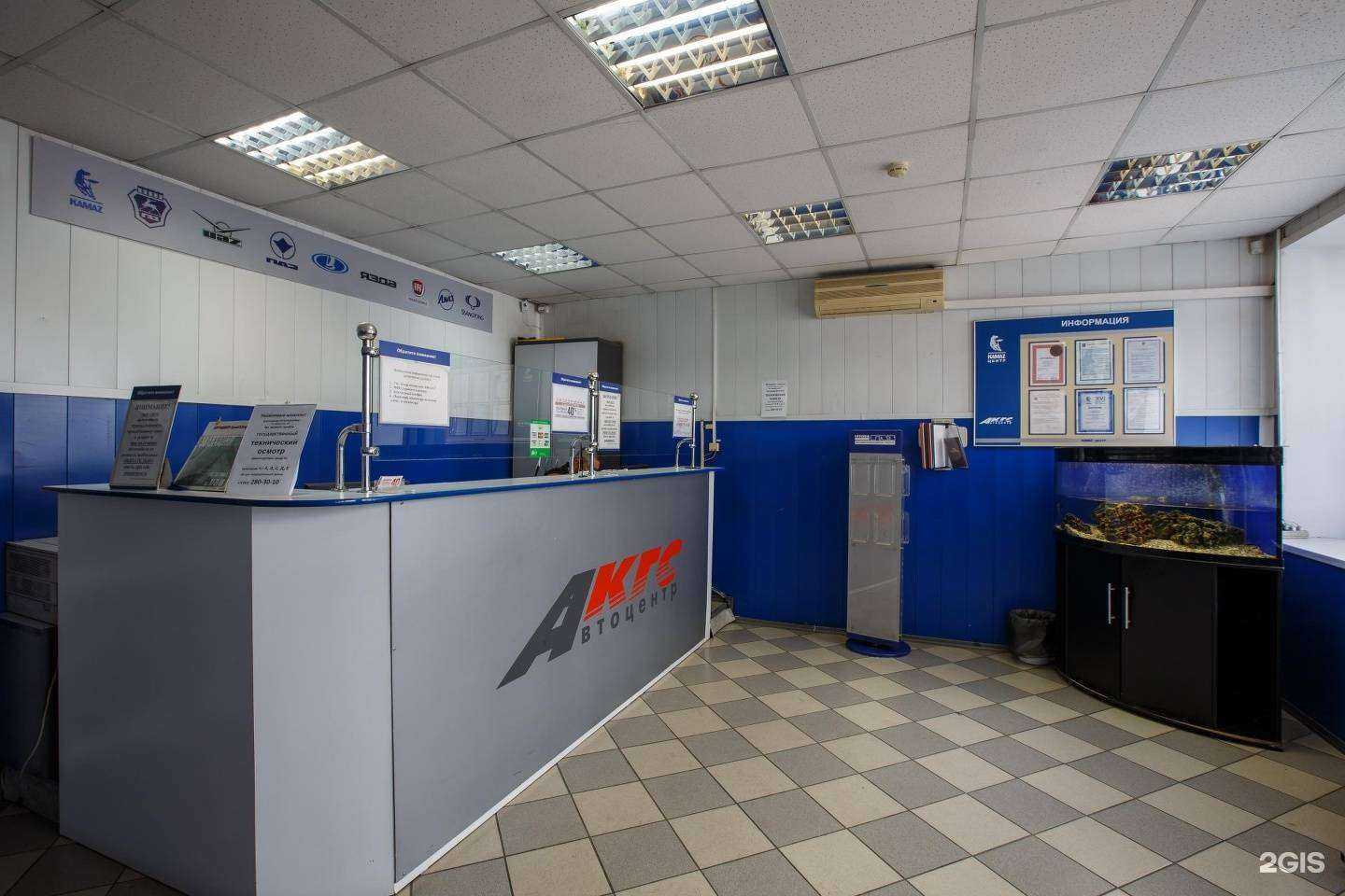 Отзывы на компанию Автосервис на Цимлянской в г. Красноярск c фото