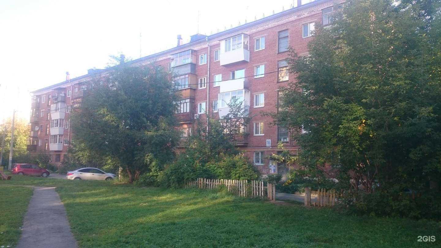 Отзывы на компанию Канцелярия плюс в Екатеринбурге c фото - фотография 2 из 2