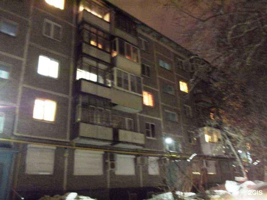 Отзывы на компанию Медицина для вас в Екатеринбурге c фото - фотография 2 из 2