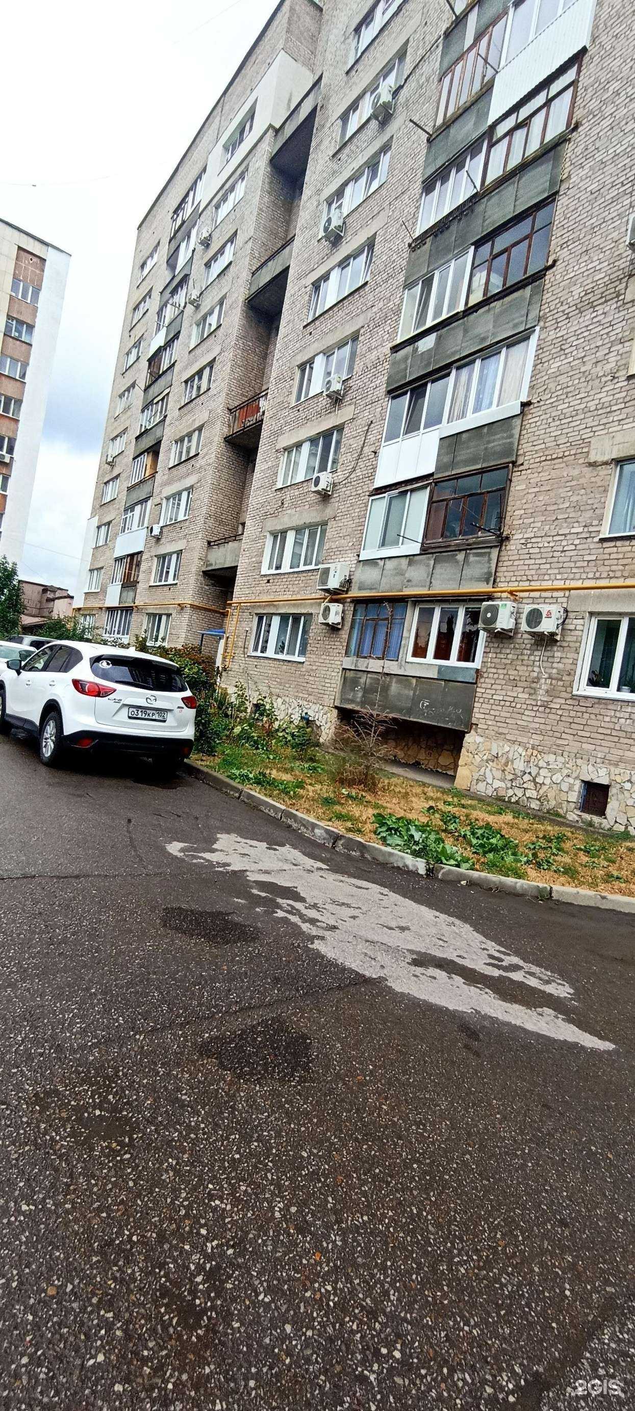 Отзывы на компанию Starway в Уфе c фото - фотография 2 из 2