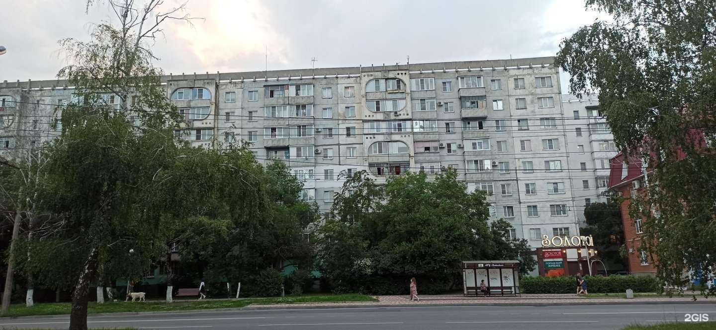 Отзывы на компанию Арт в Ставрополе c фото - фотография 2 из 2