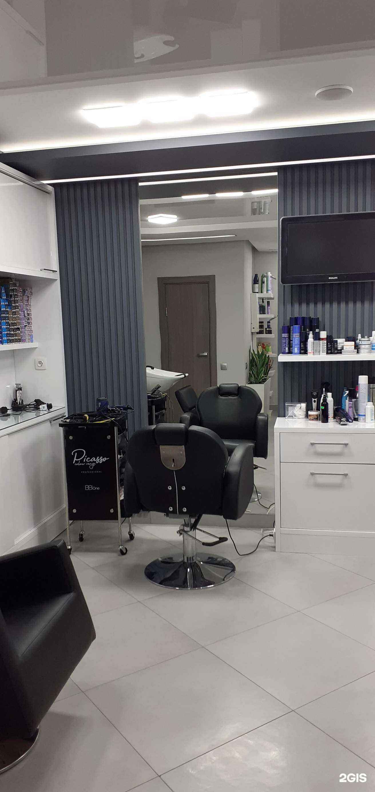 Отзывы на компанию Комильфо в Ставрополе c фото